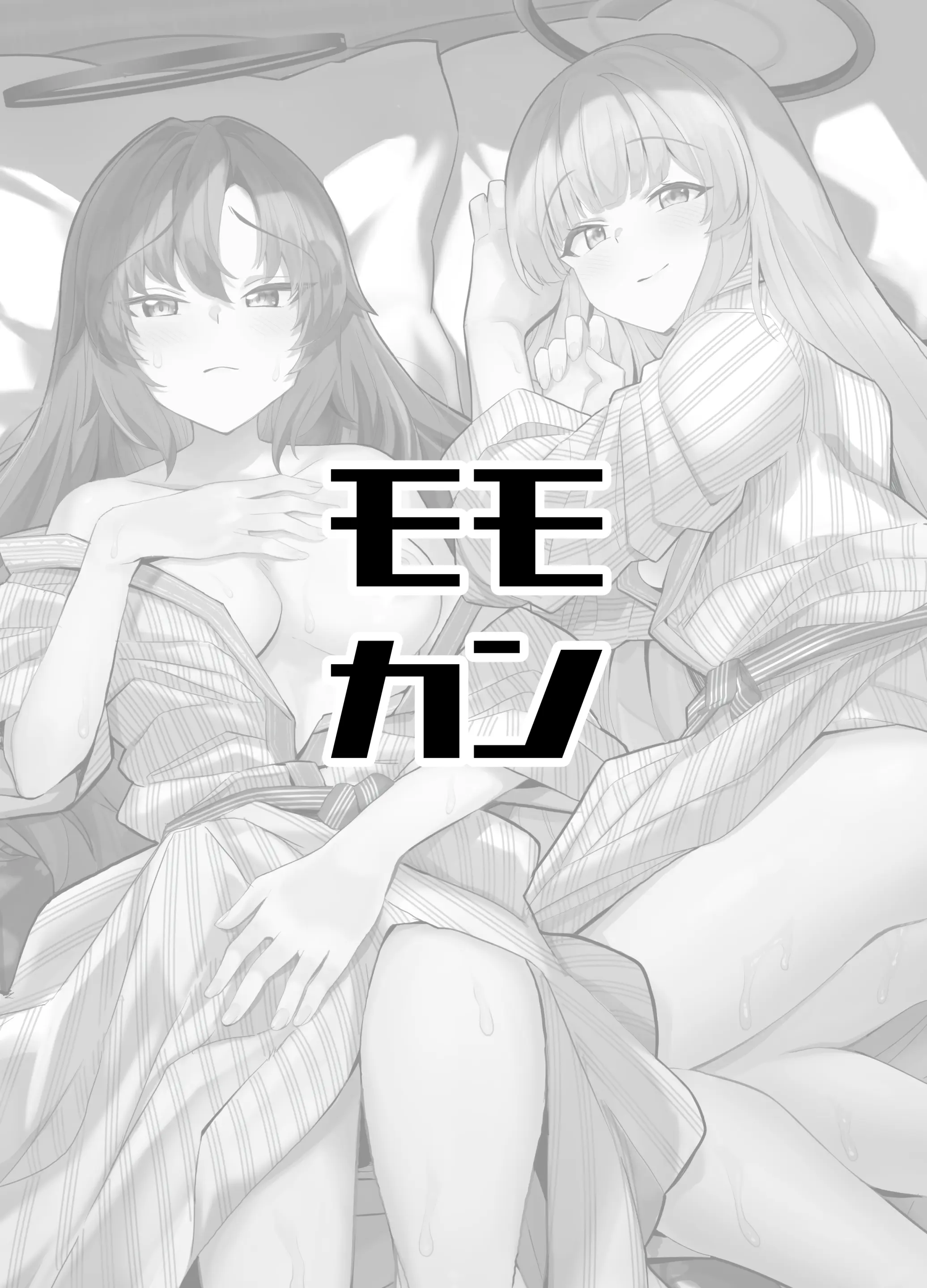 웹툰 이미지 25