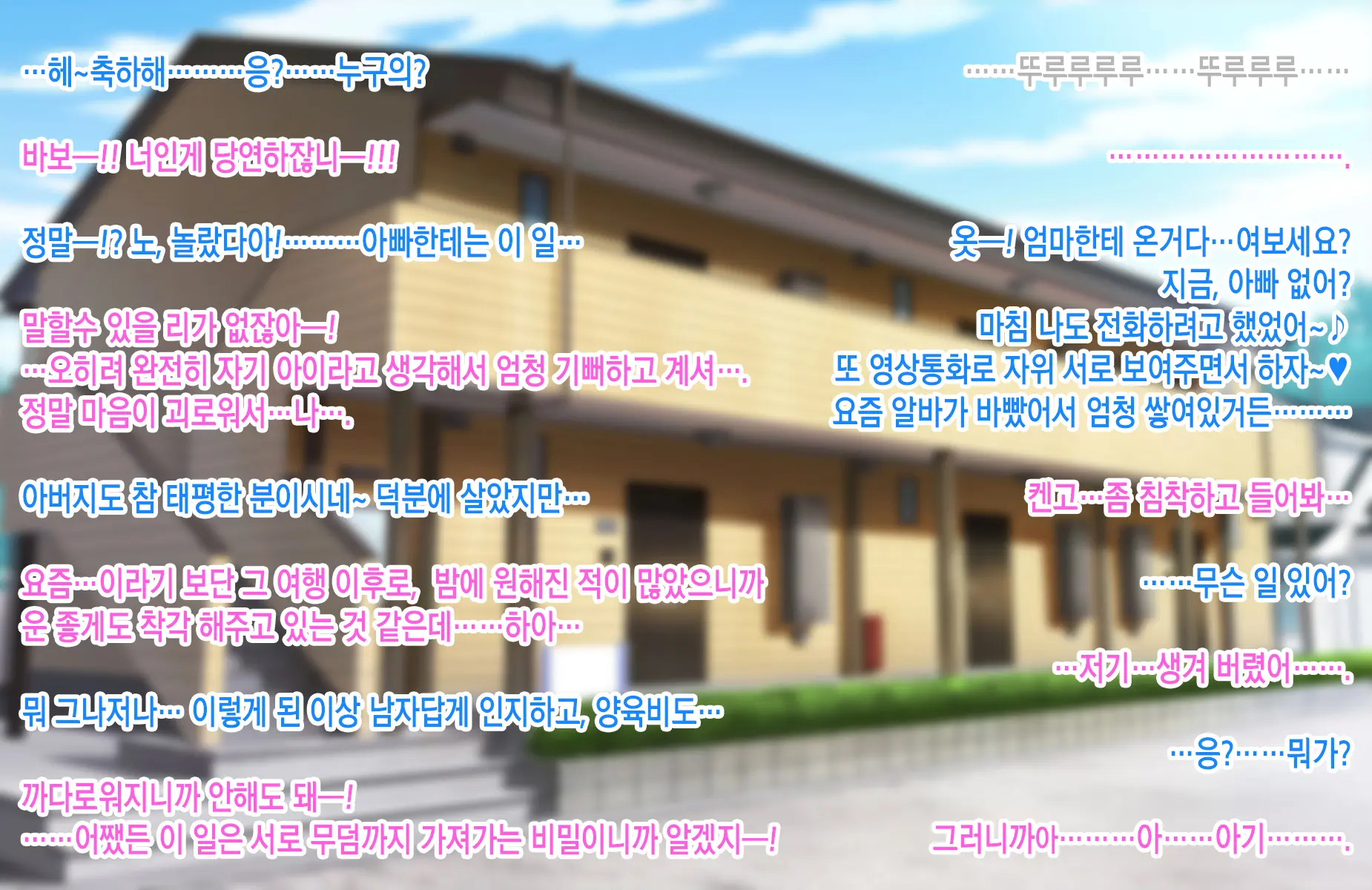 웹툰 이미지 58