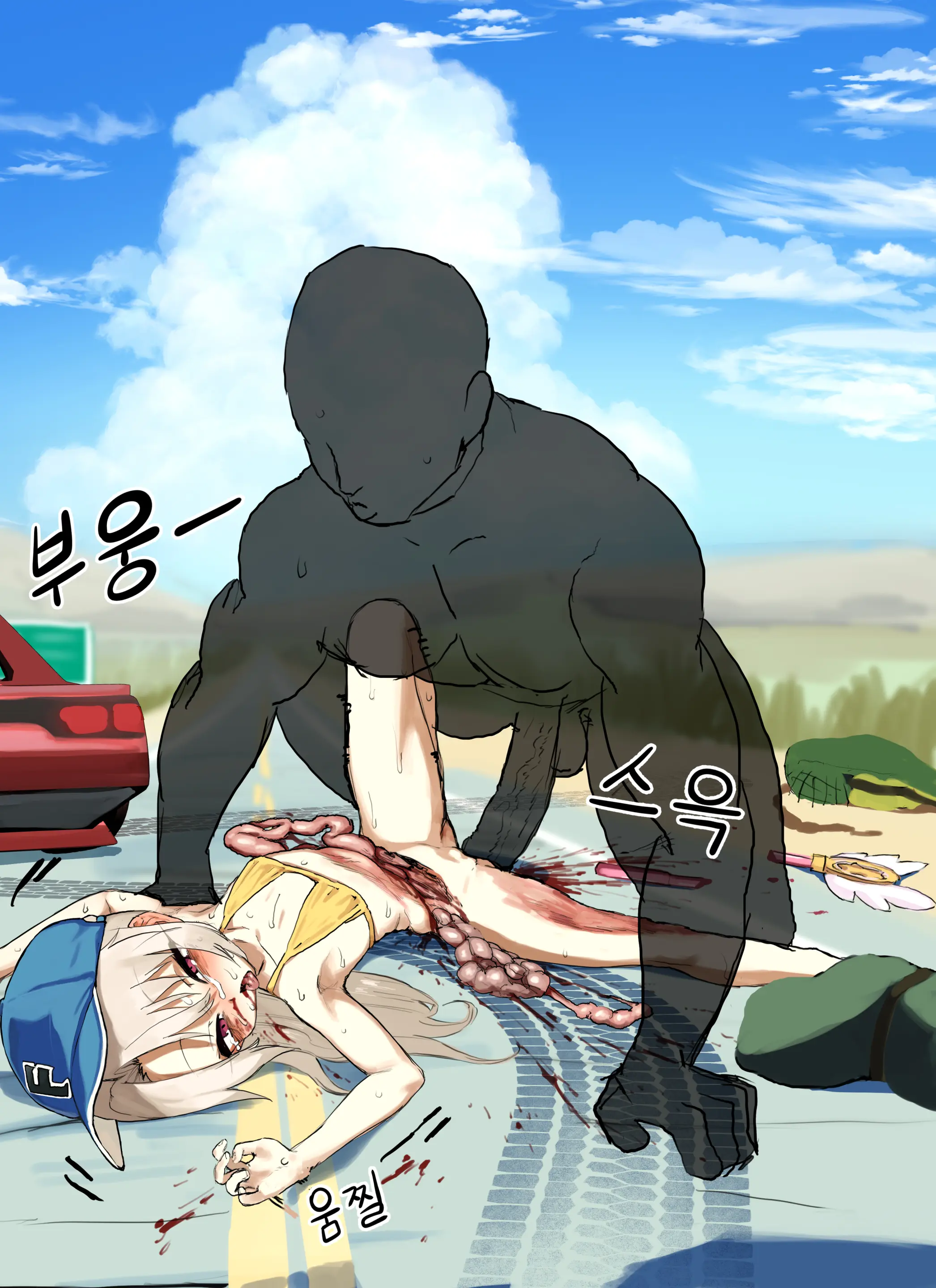 웹툰 이미지 9
