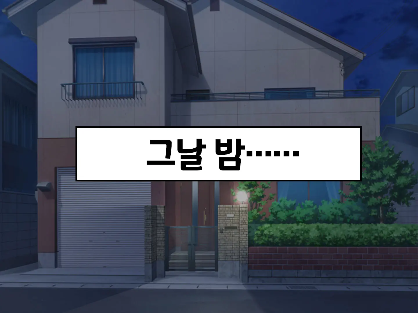 웹툰 이미지 36