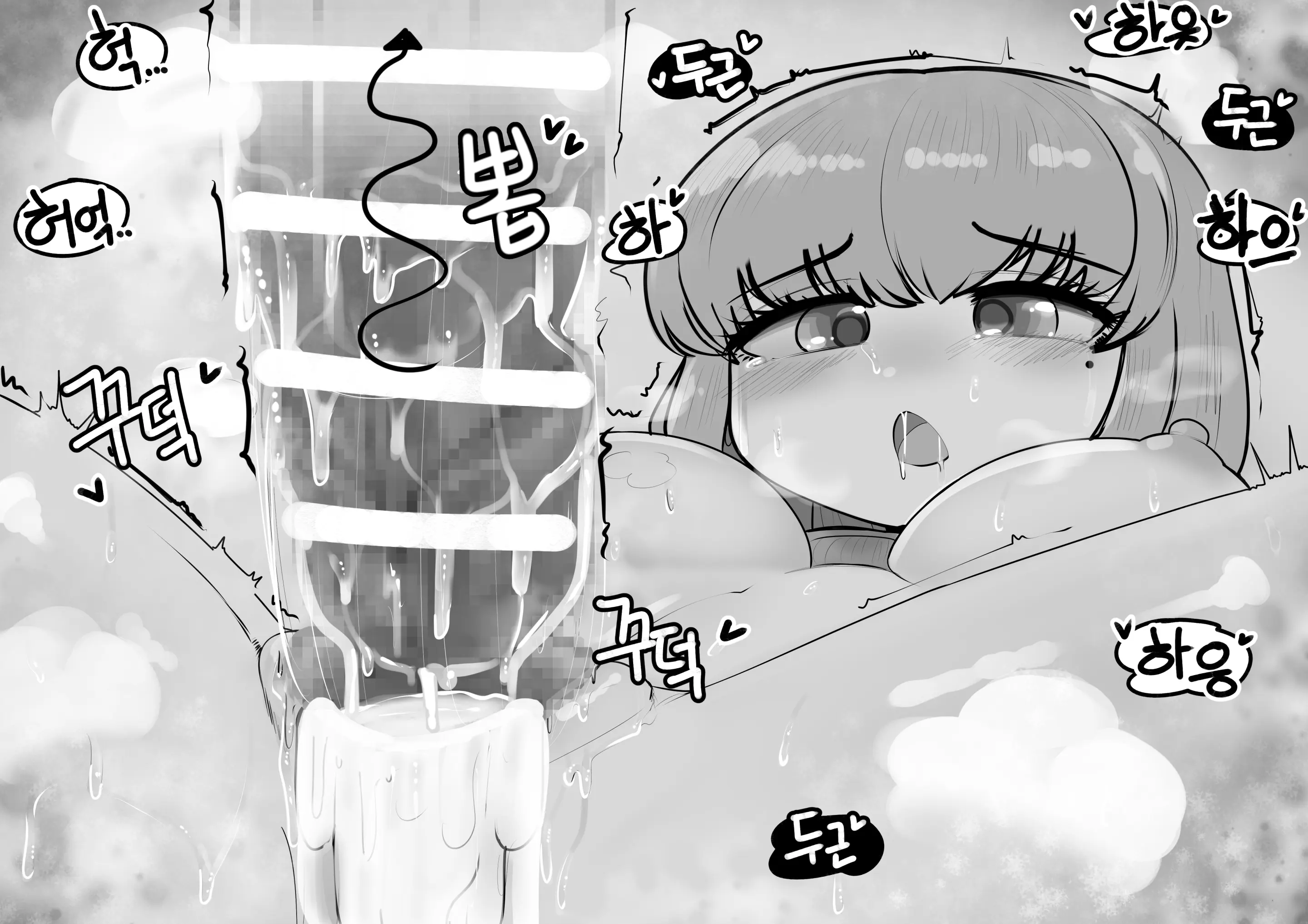 웹툰 이미지 19