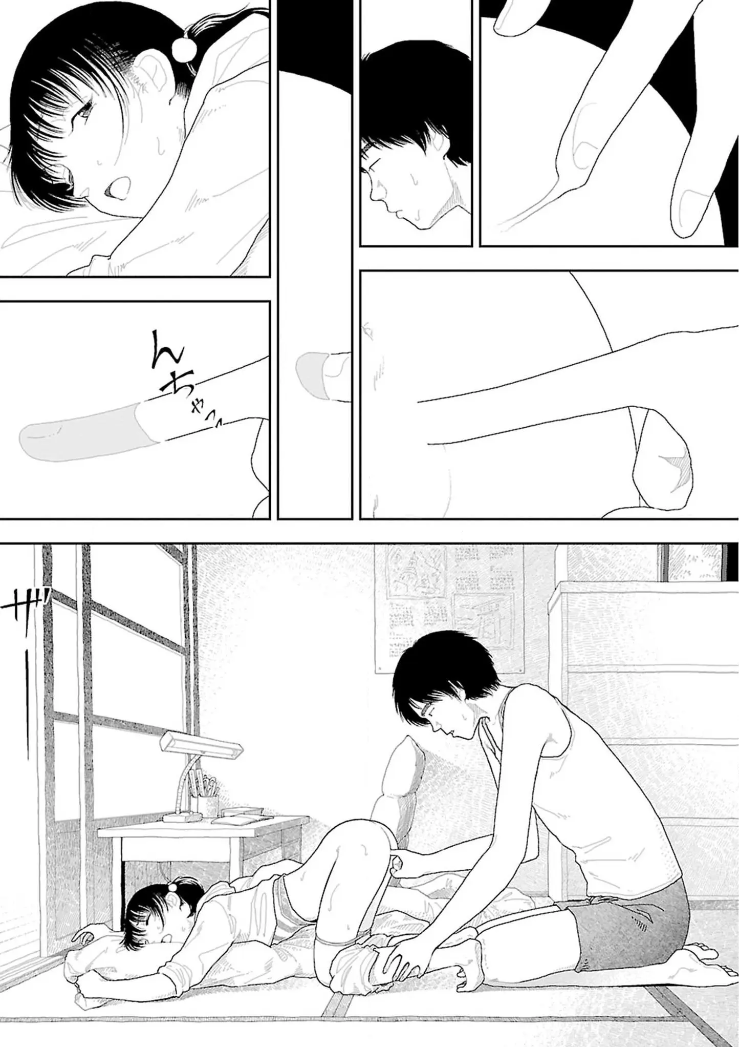웹툰 이미지 140