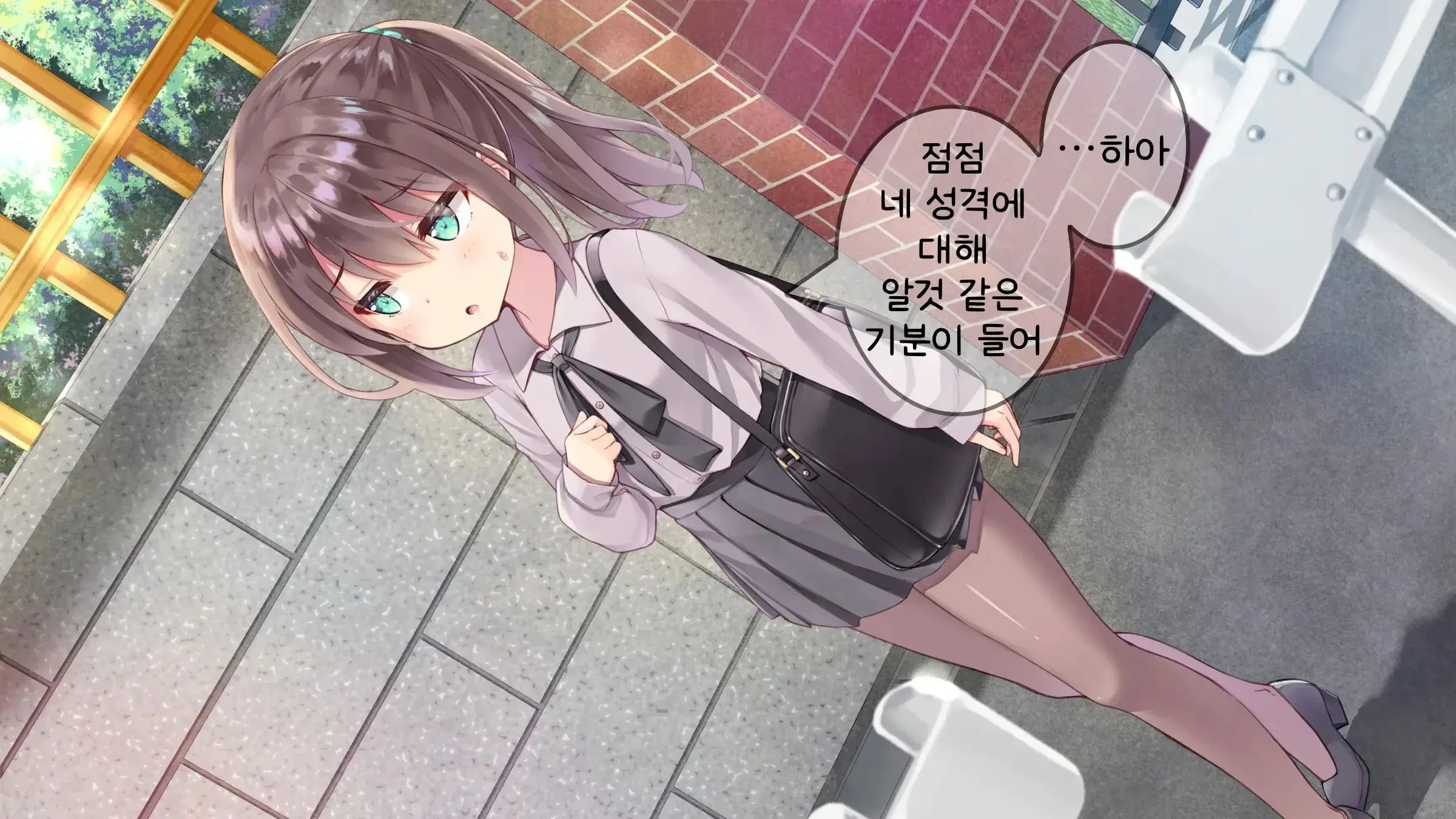 웹툰 이미지 60