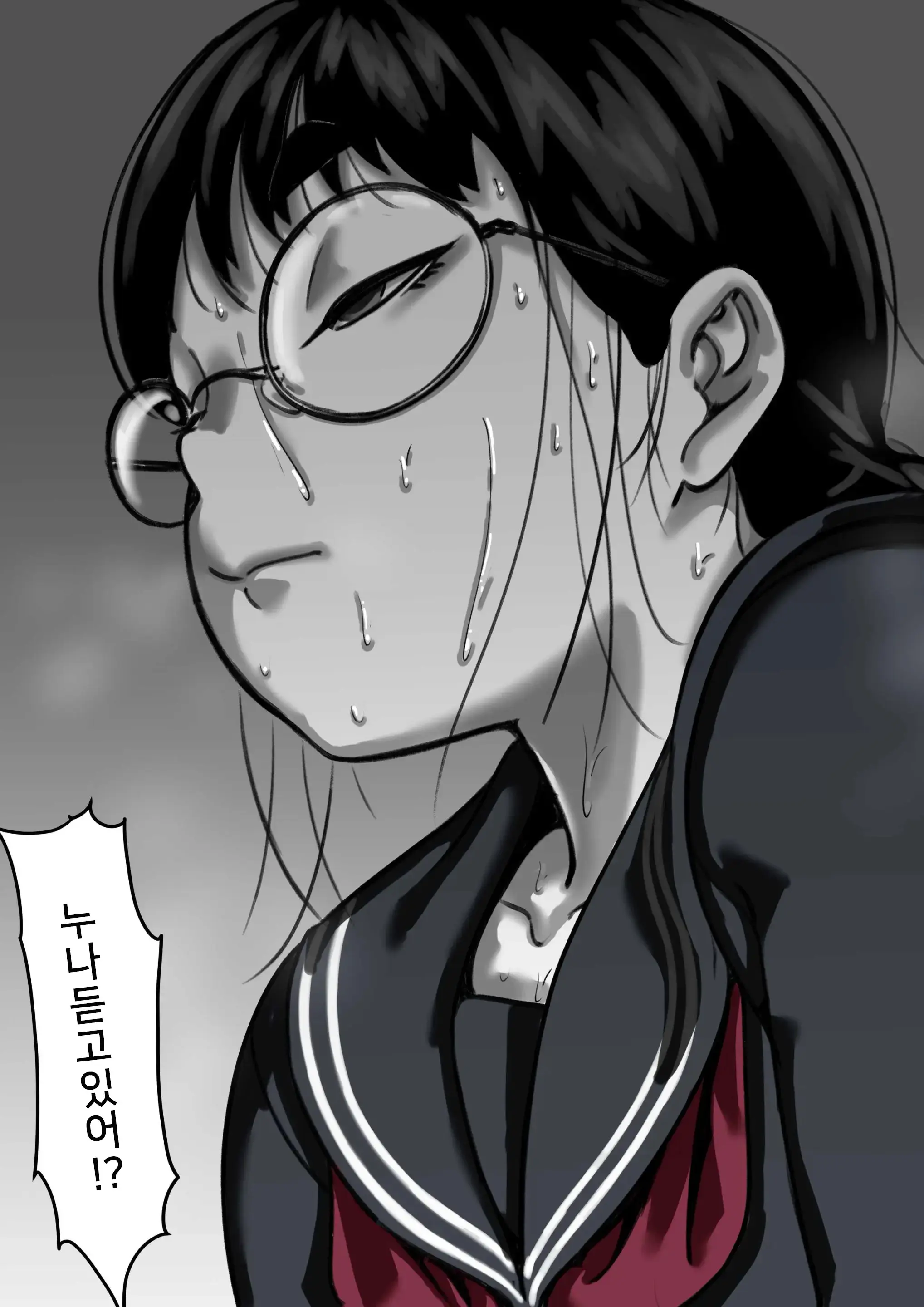 웹툰 이미지 13