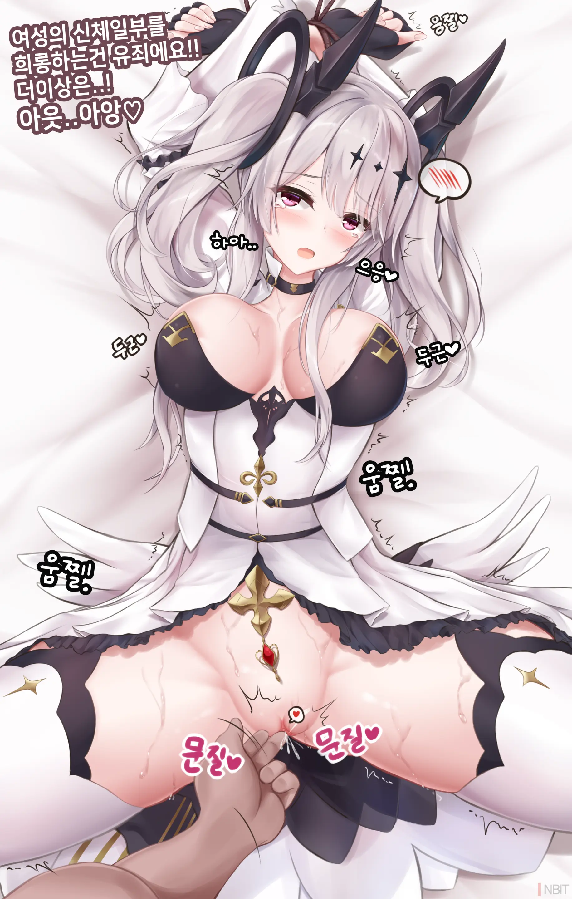 웹툰 이미지 31