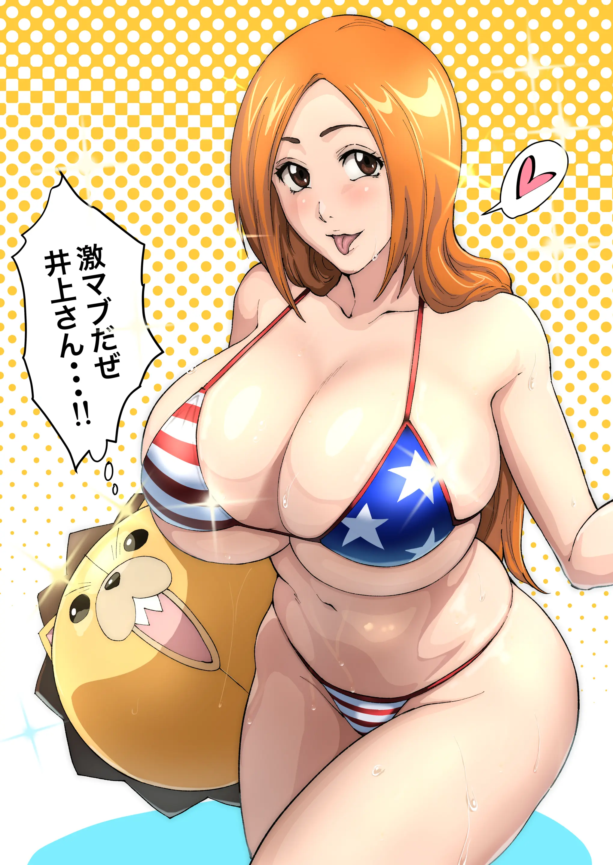 웹툰 이미지 345