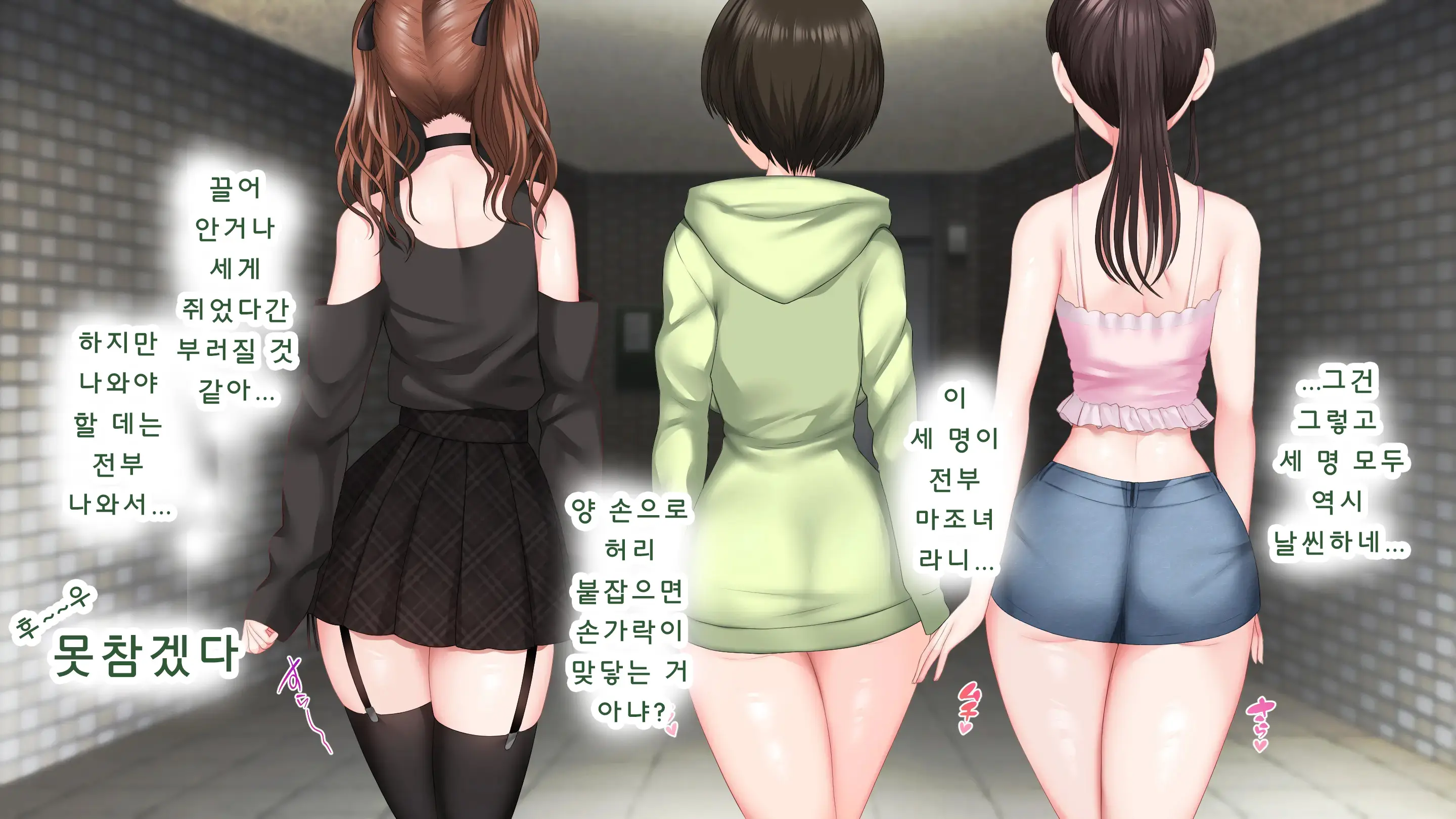 웹툰 이미지 14