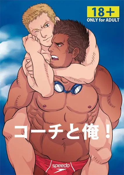 웹툰 이미지 0