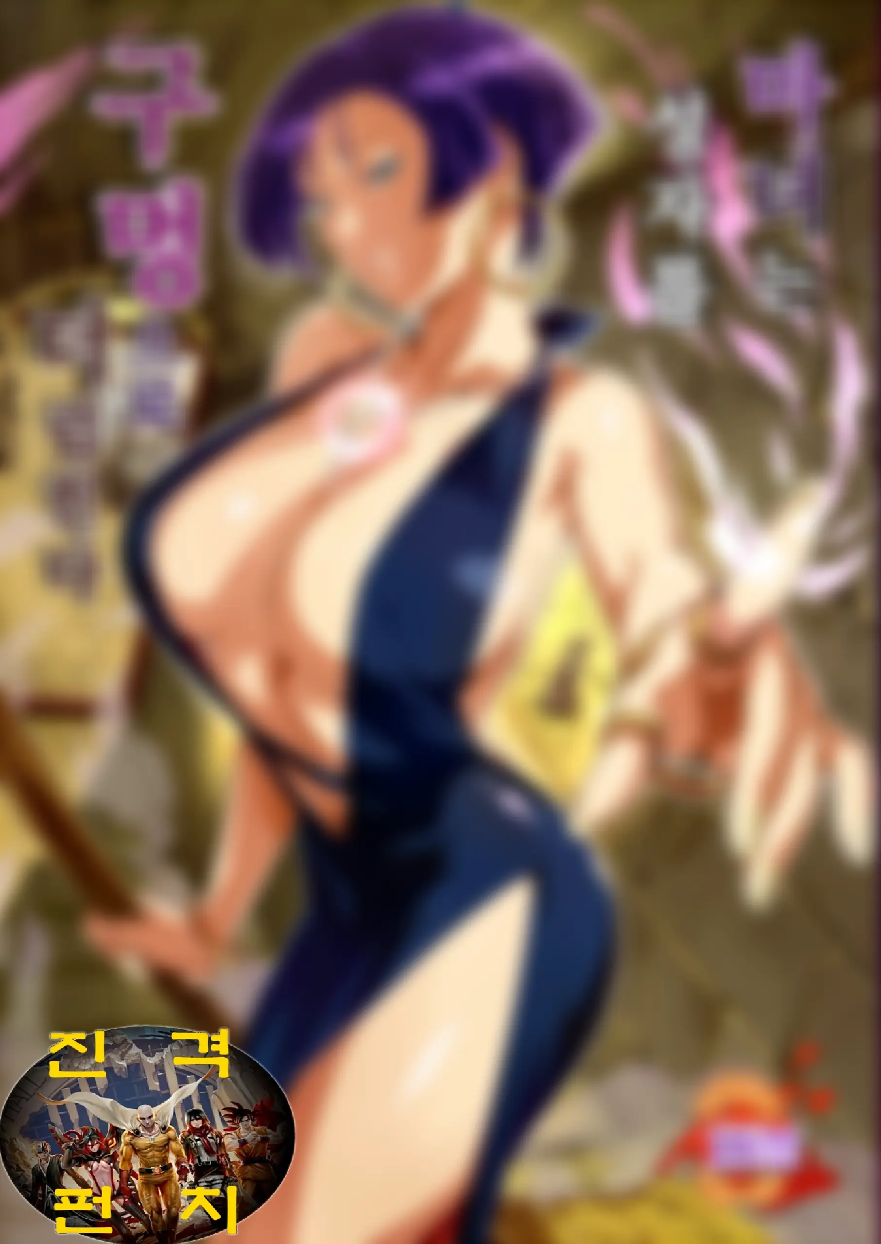 웹툰 이미지 1