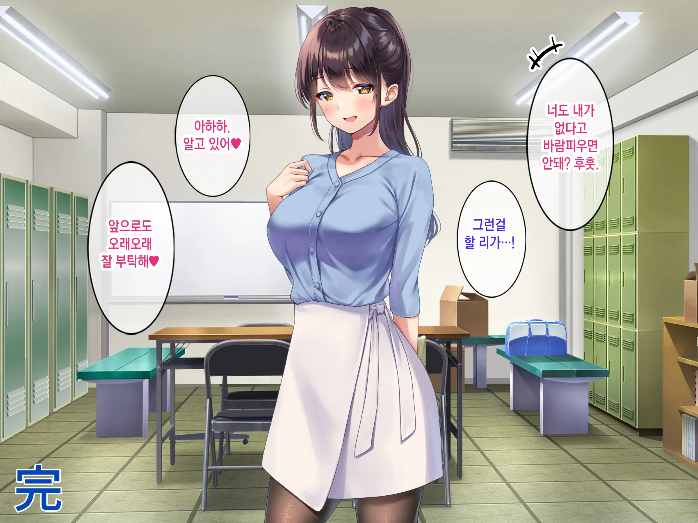 웹툰 이미지 183