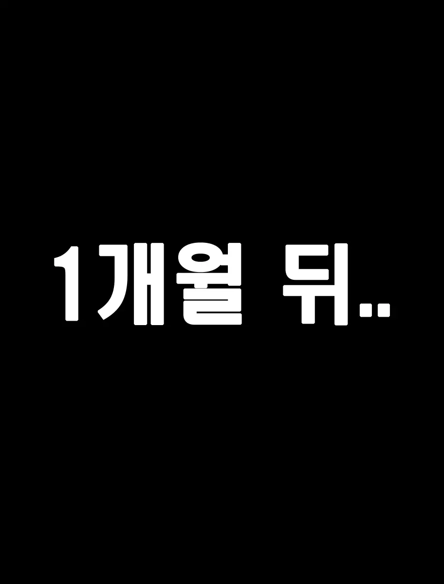 웹툰 이미지 63