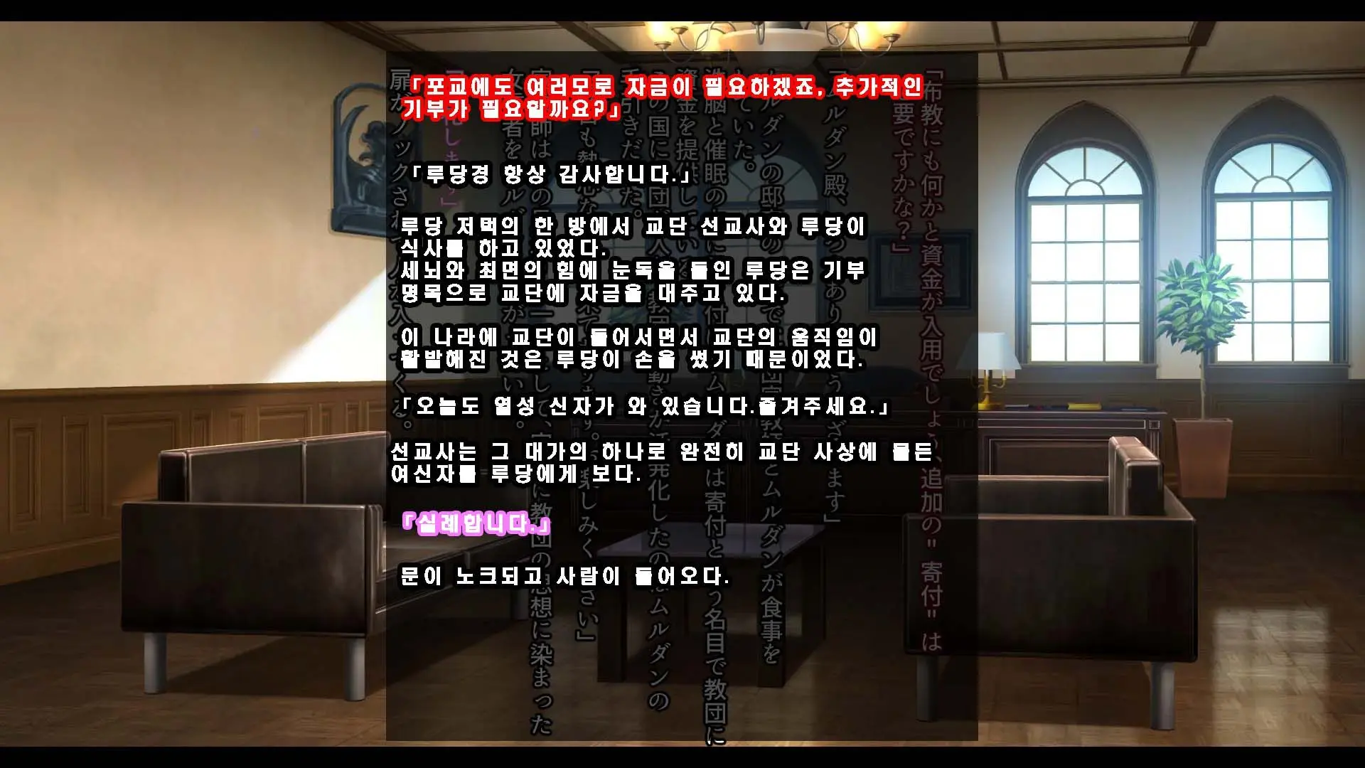 웹툰 이미지 156