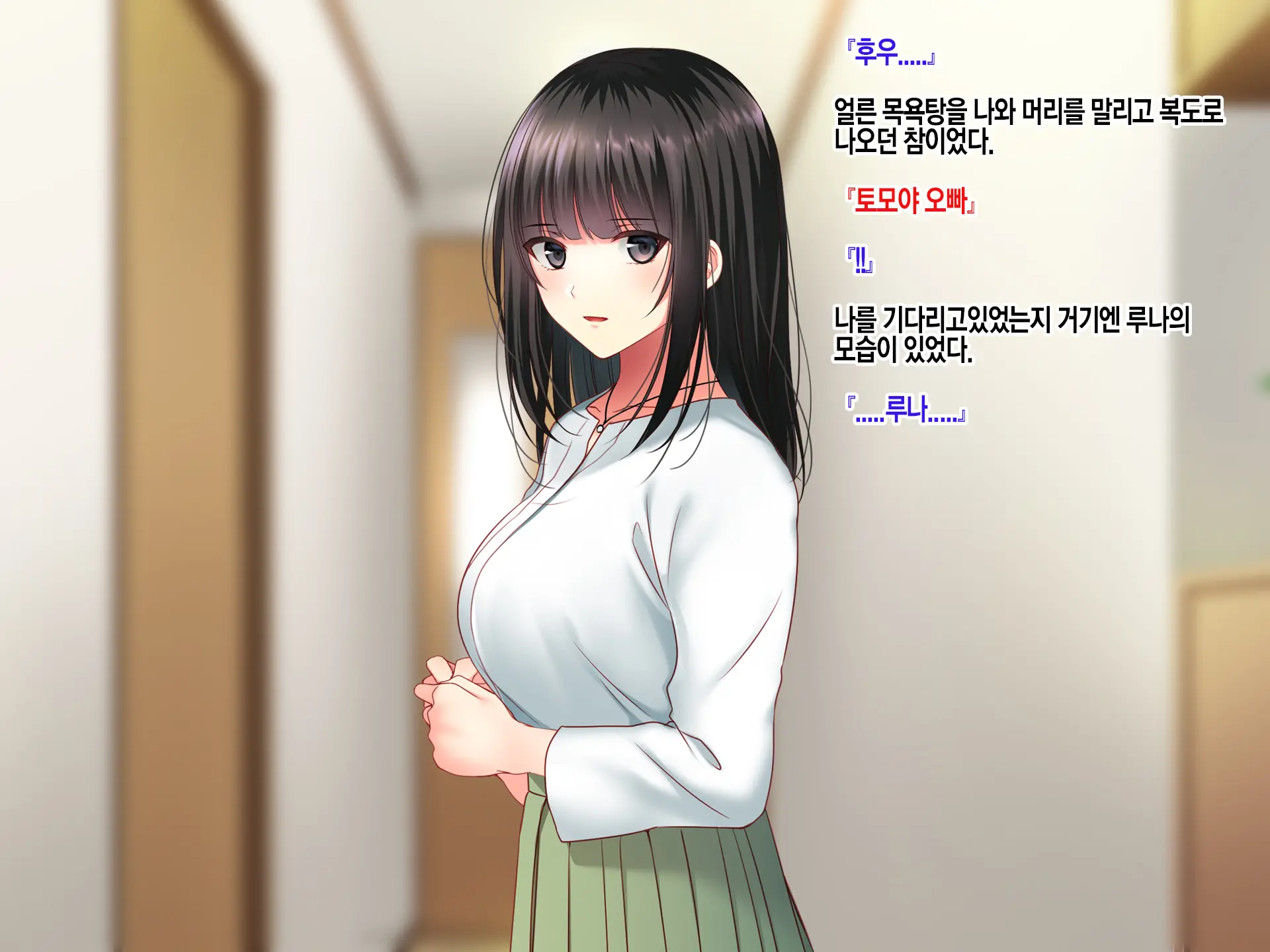 웹툰 이미지 36