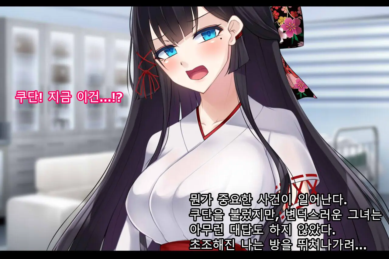 웹툰 이미지 125