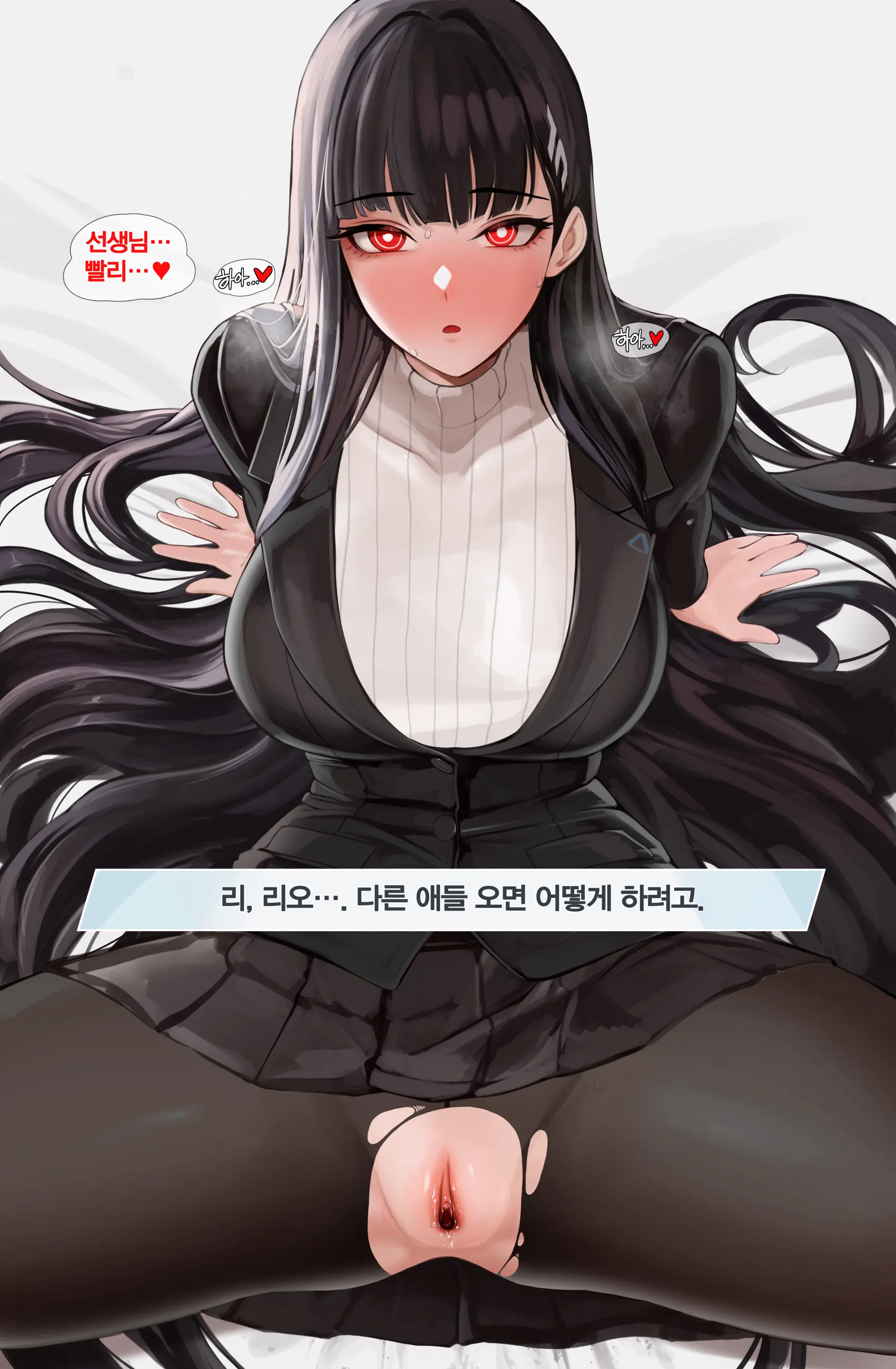 웹툰 이미지 0