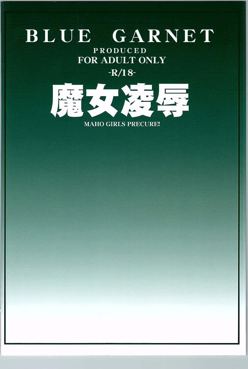 웹툰 이미지 35