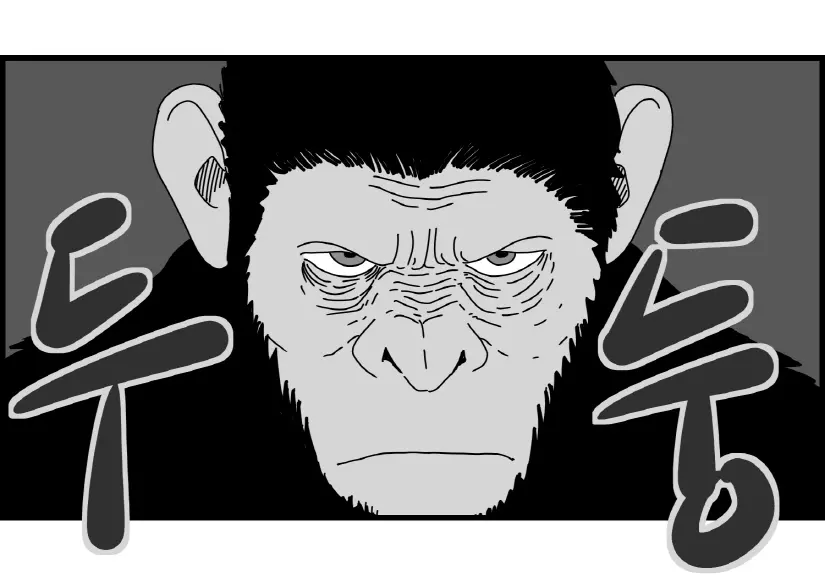 웹툰 이미지 23