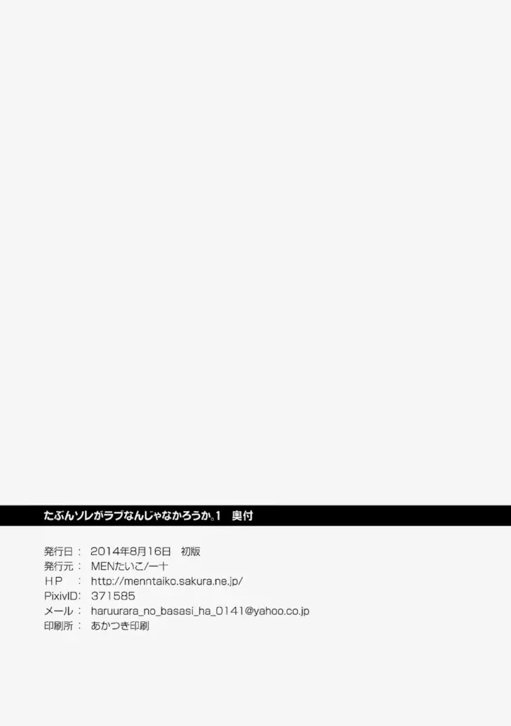 웹툰 이미지 55