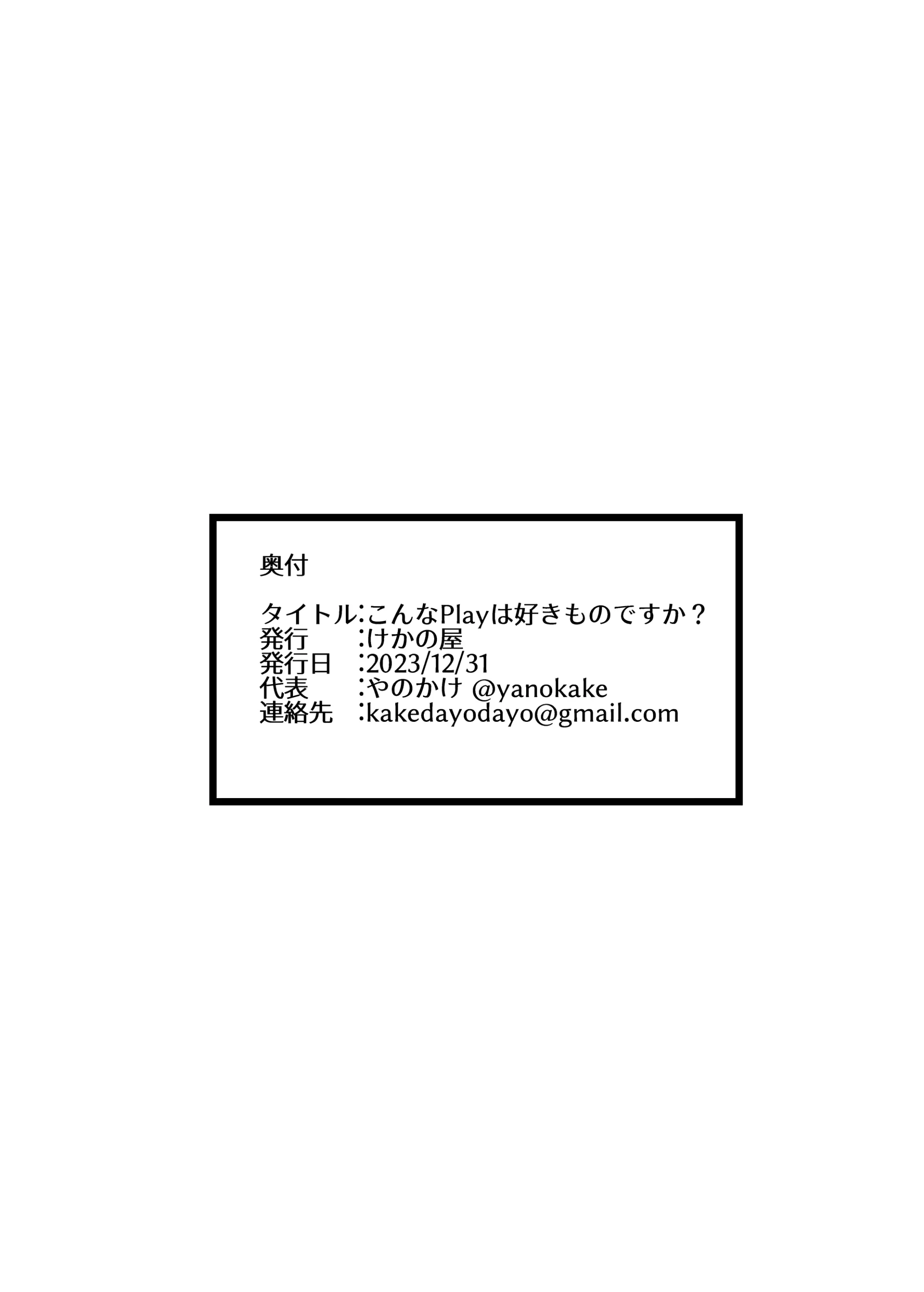 웹툰 이미지 21