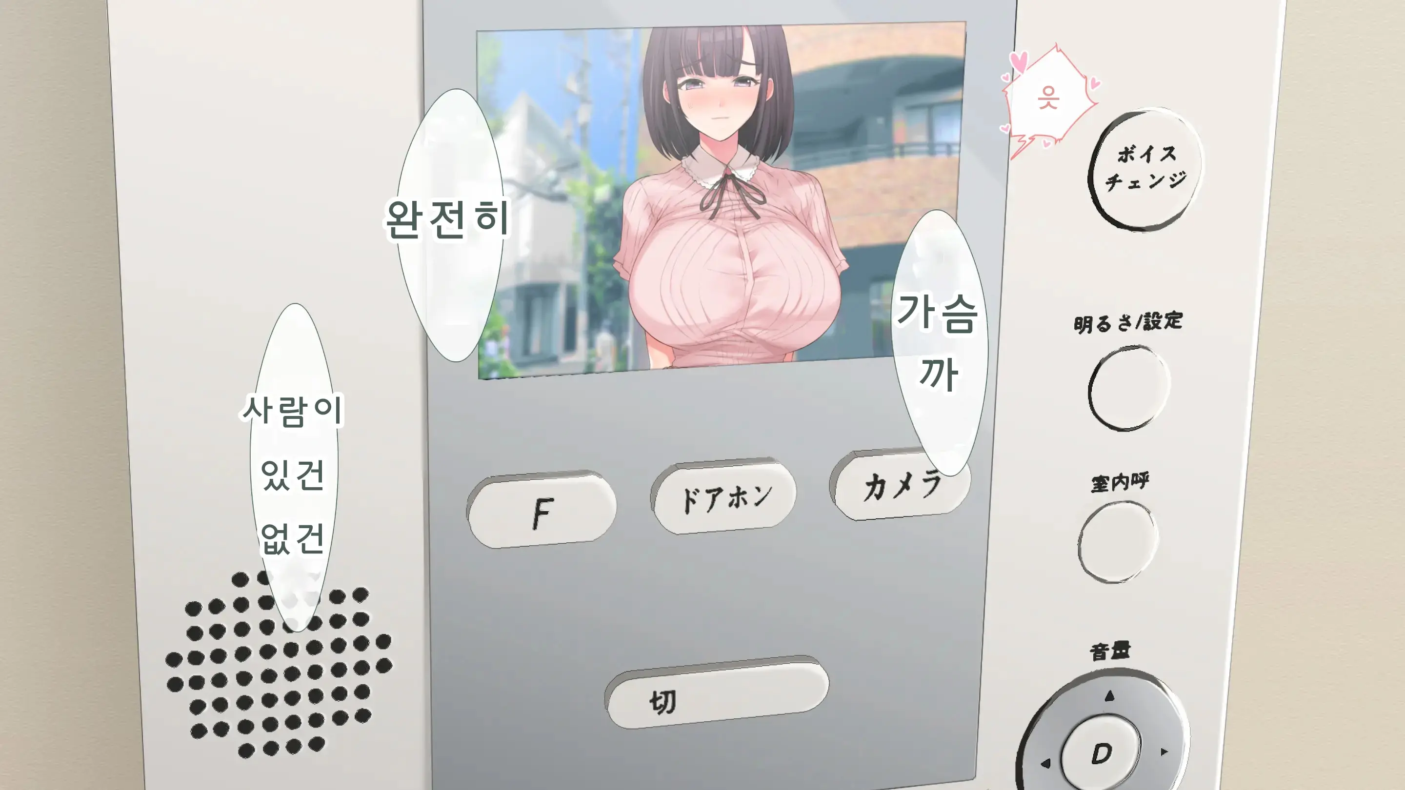 웹툰 이미지 11
