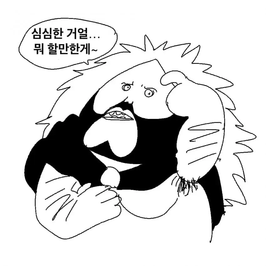 웹툰 이미지 6