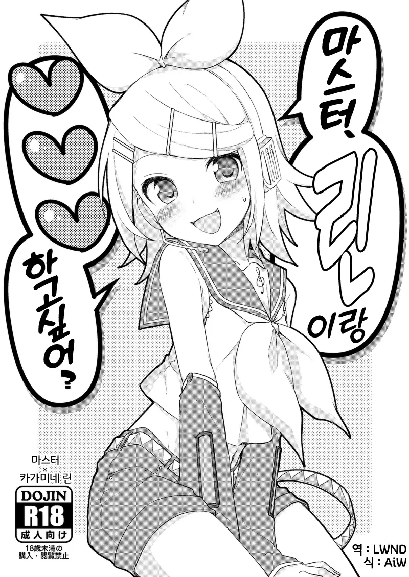 웹툰 이미지 0