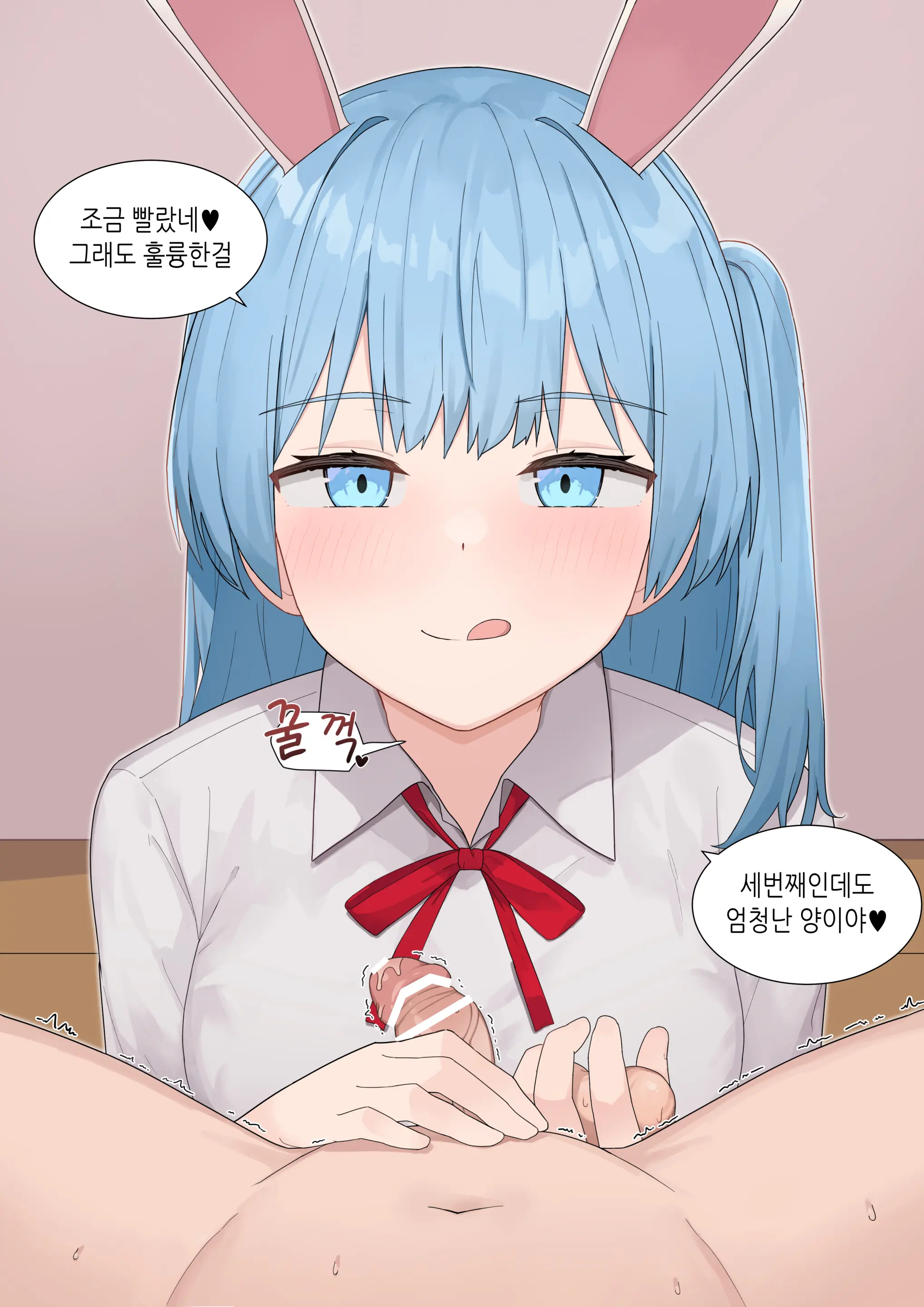 웹툰 이미지 87