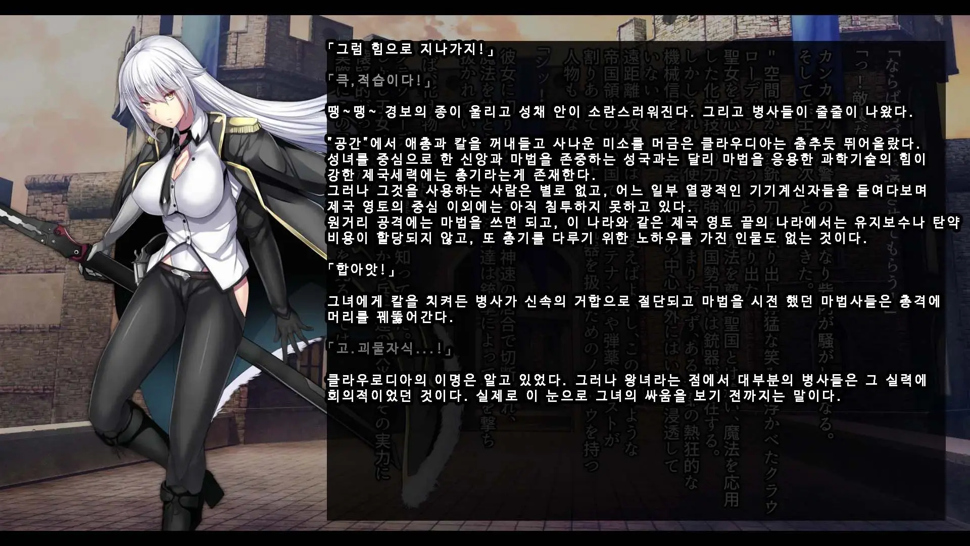 웹툰 이미지 31