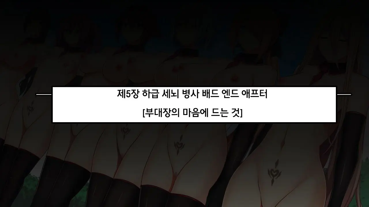 웹툰 이미지 179