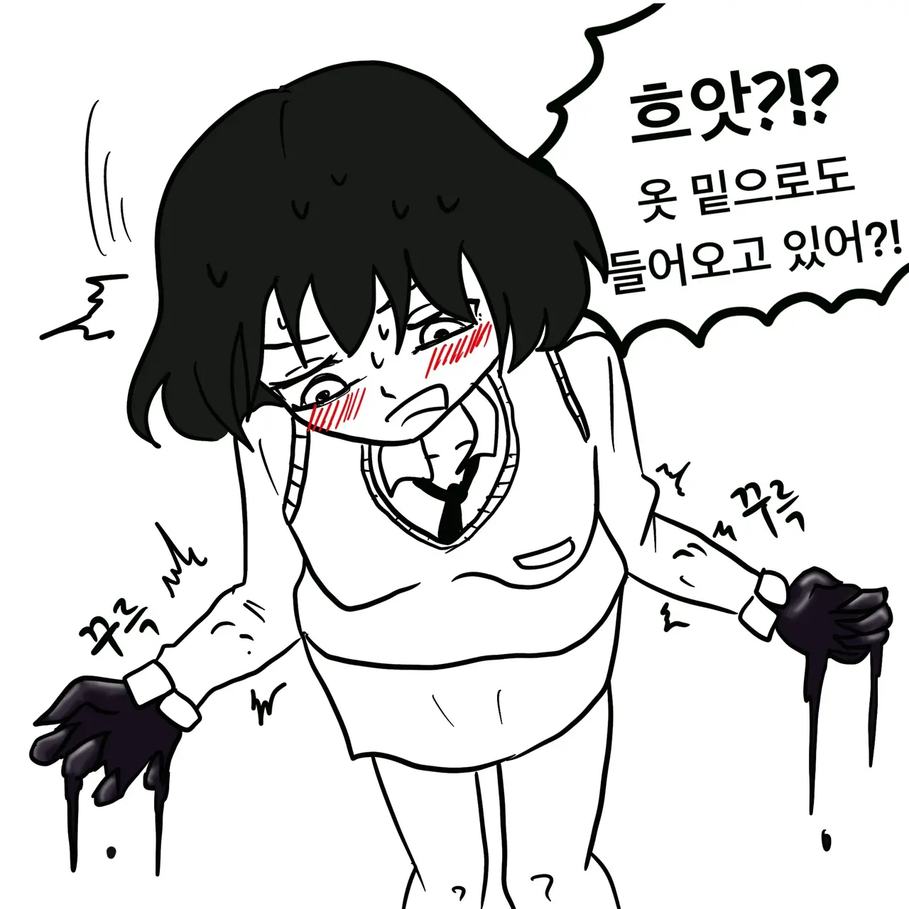웹툰 이미지 15