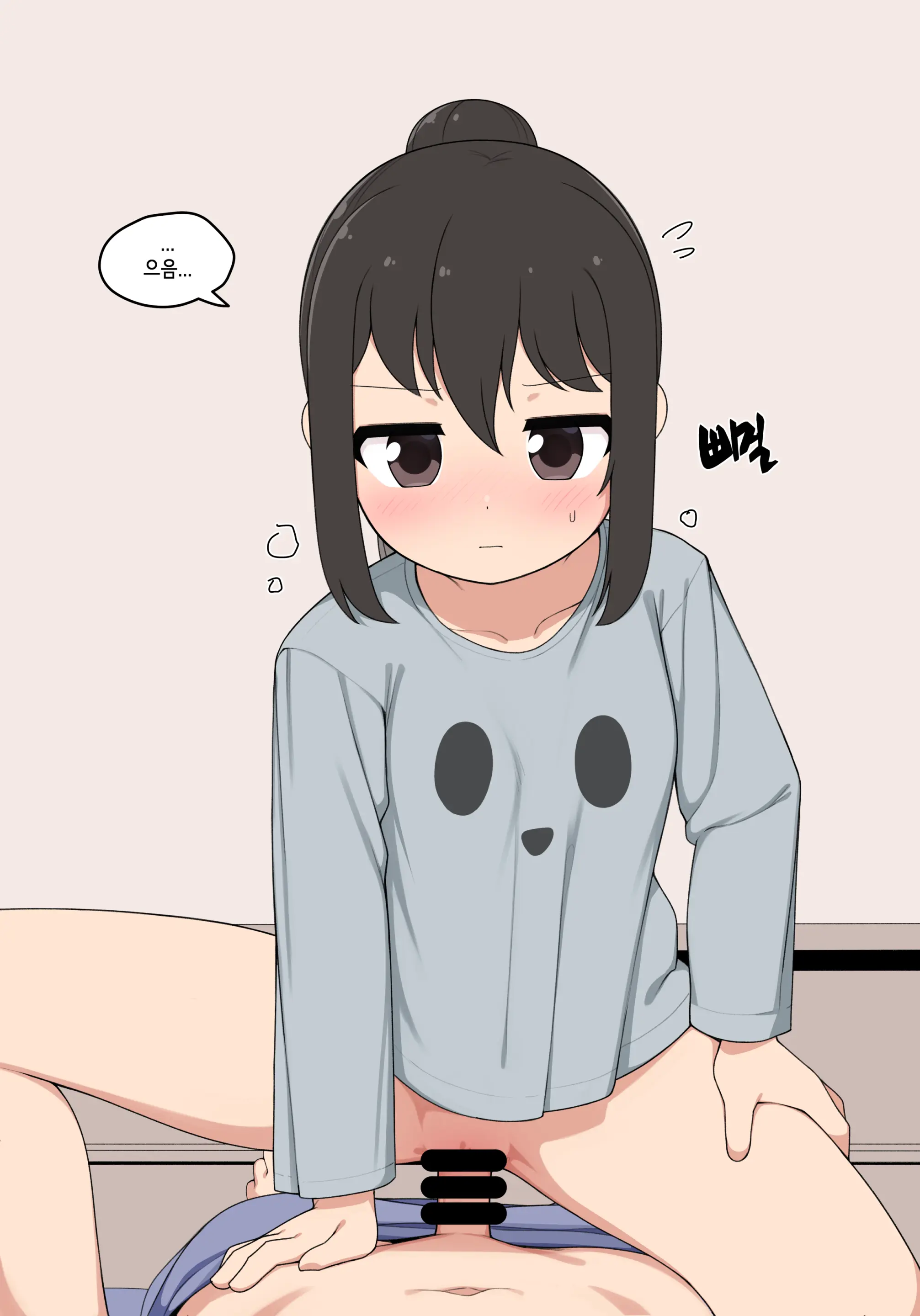 웹툰 이미지 13
