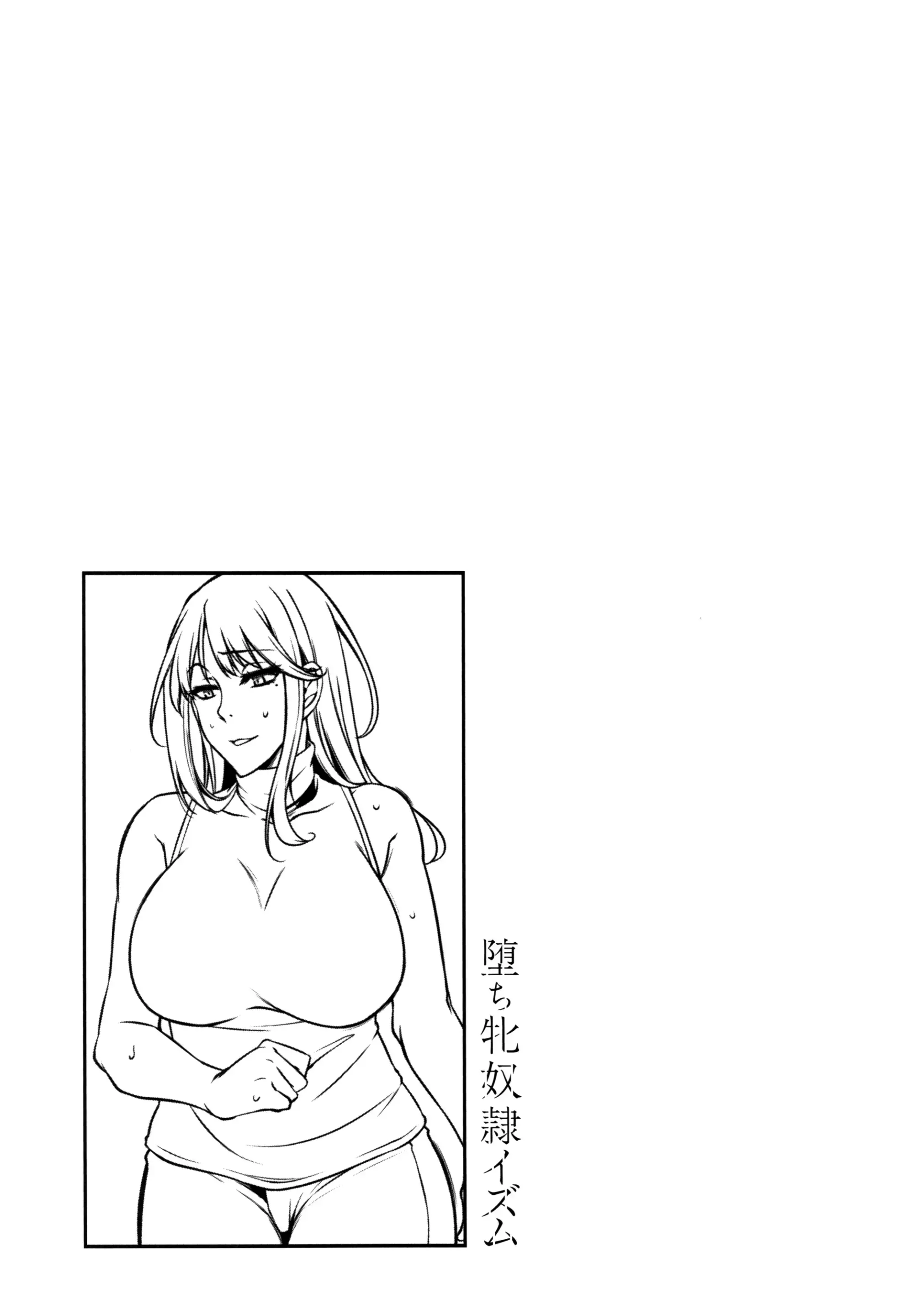웹툰 이미지 176