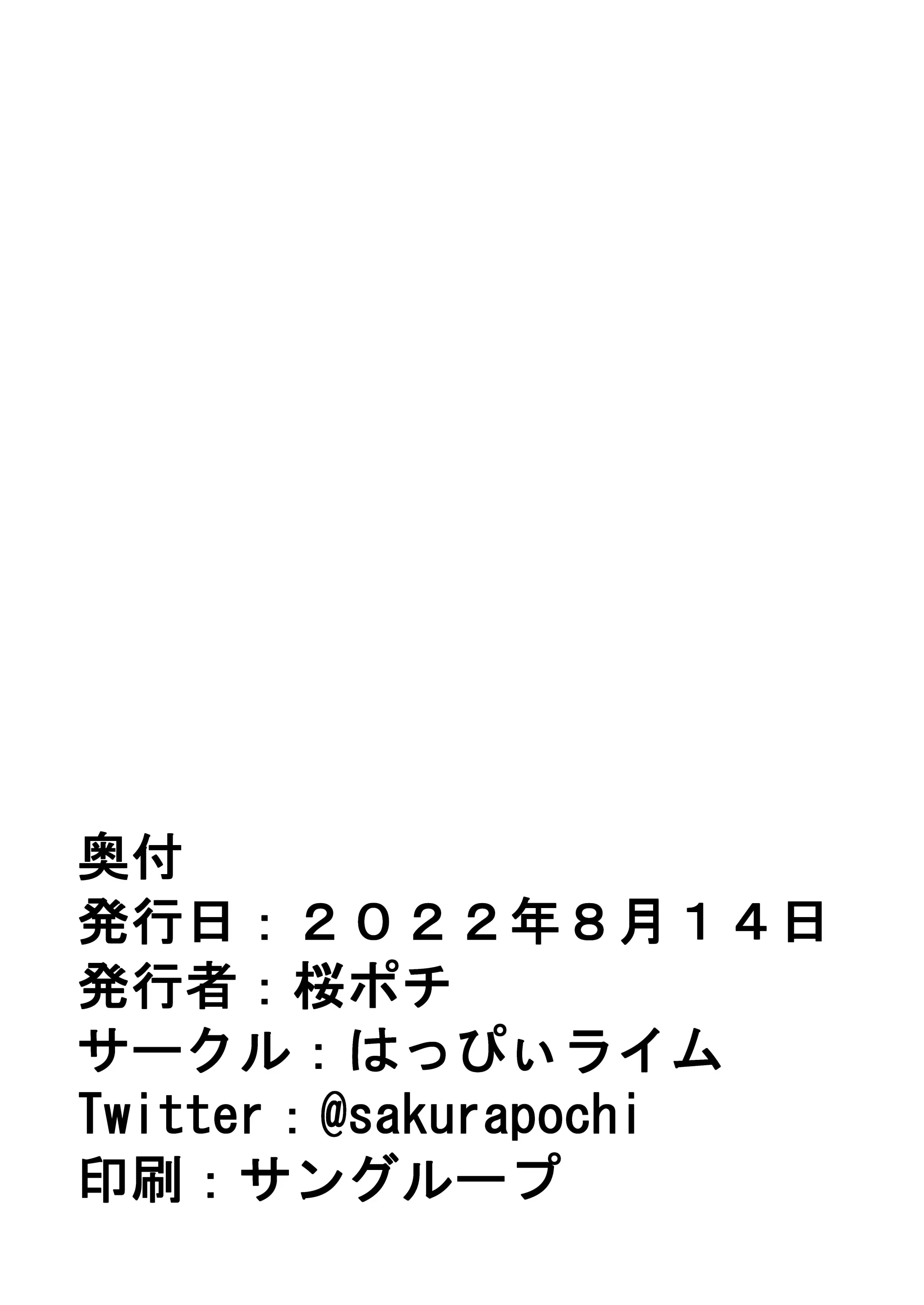 웹툰 이미지 25