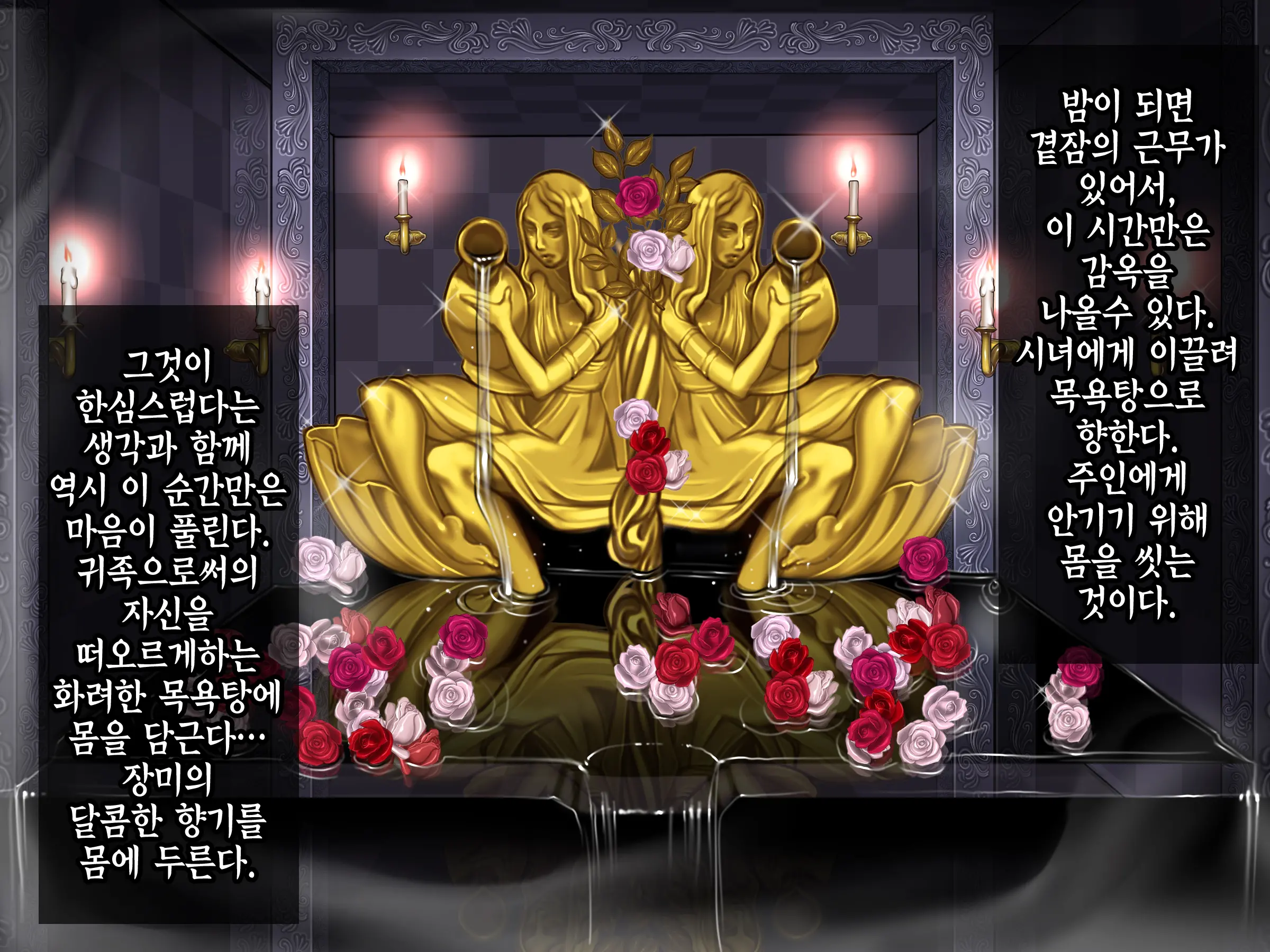 웹툰 이미지 123