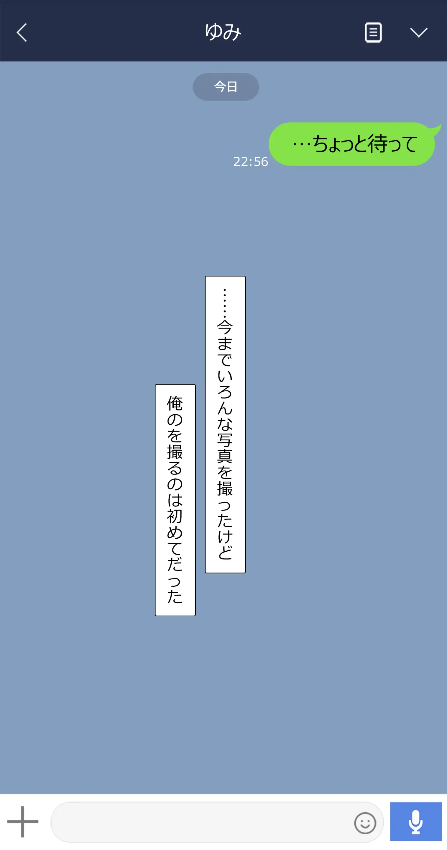 웹툰 이미지 35