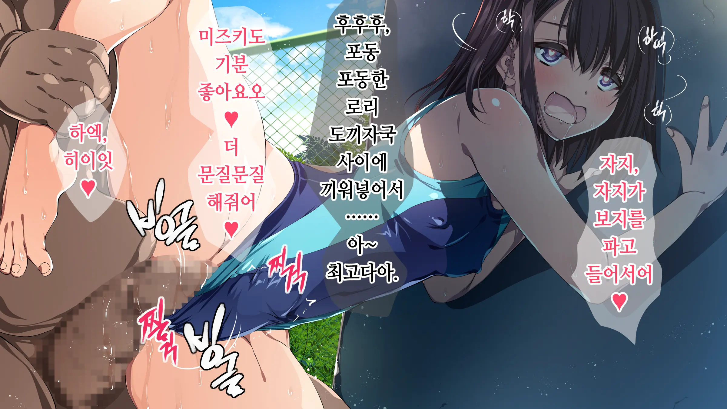 웹툰 이미지 37