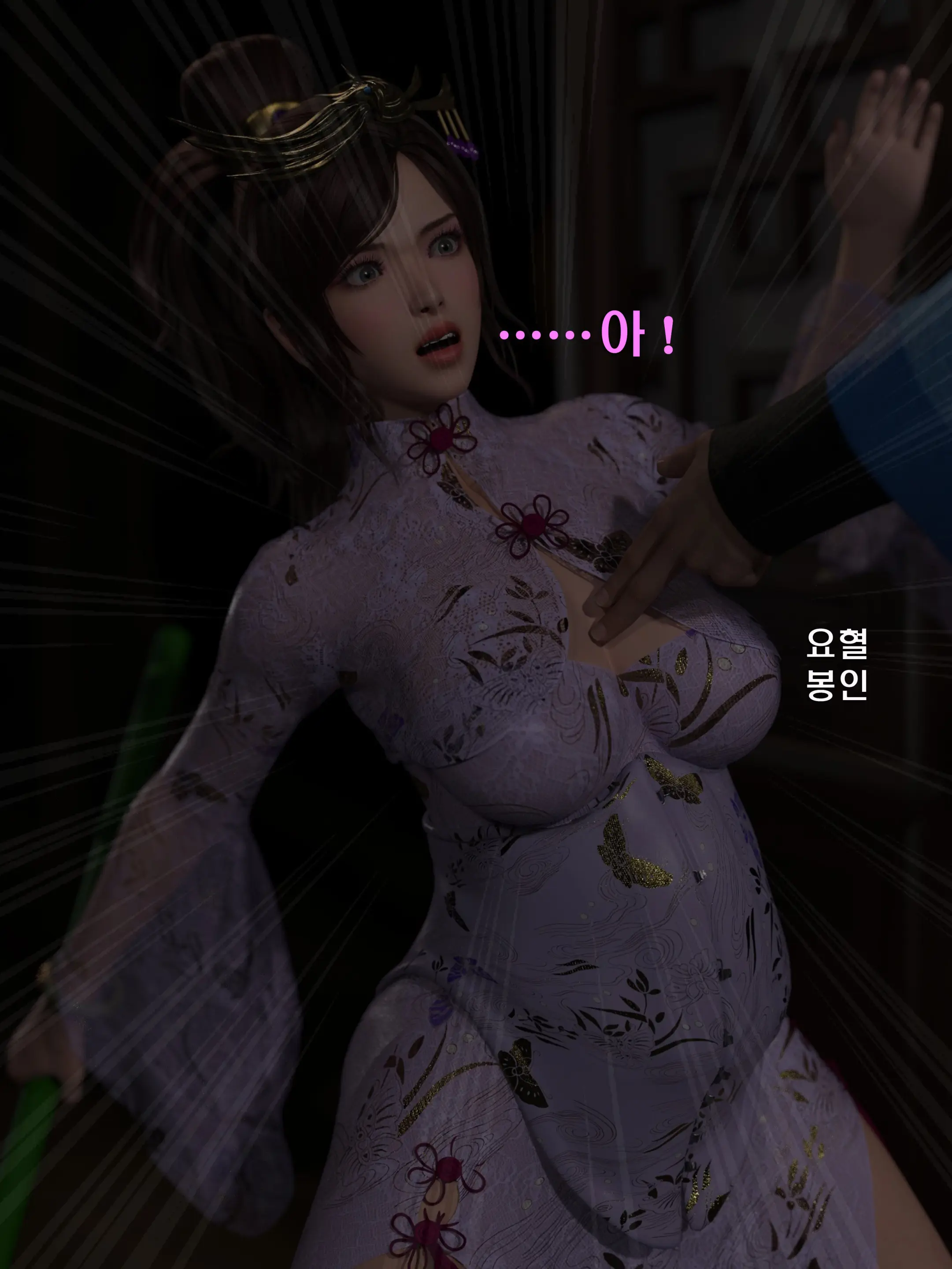 웹툰 이미지 69