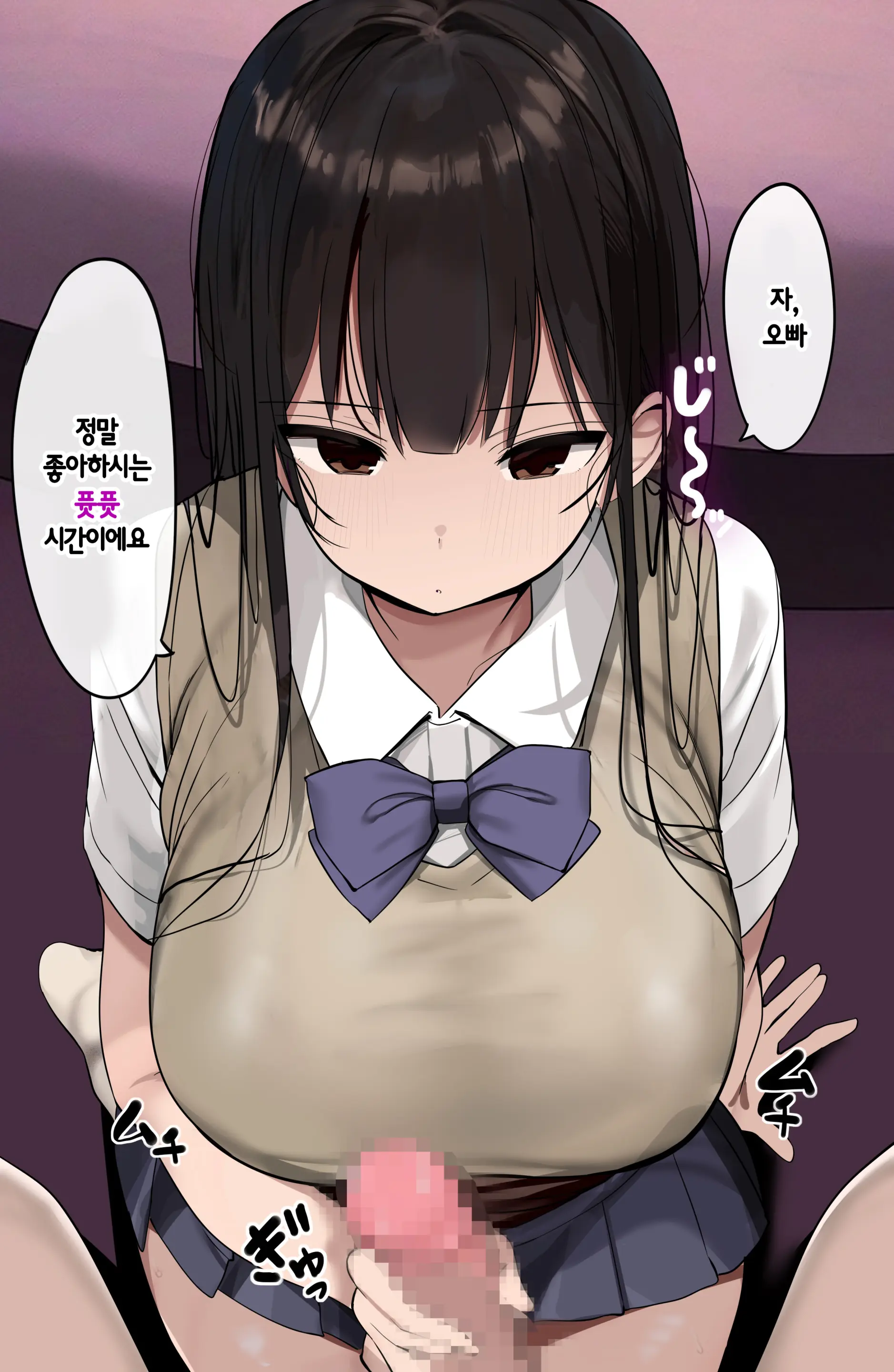 웹툰 이미지 82