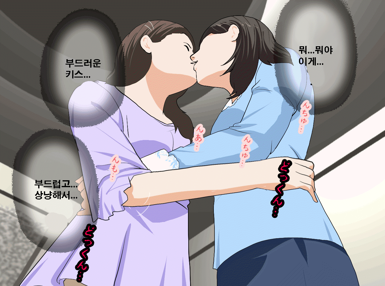 웹툰 이미지 387