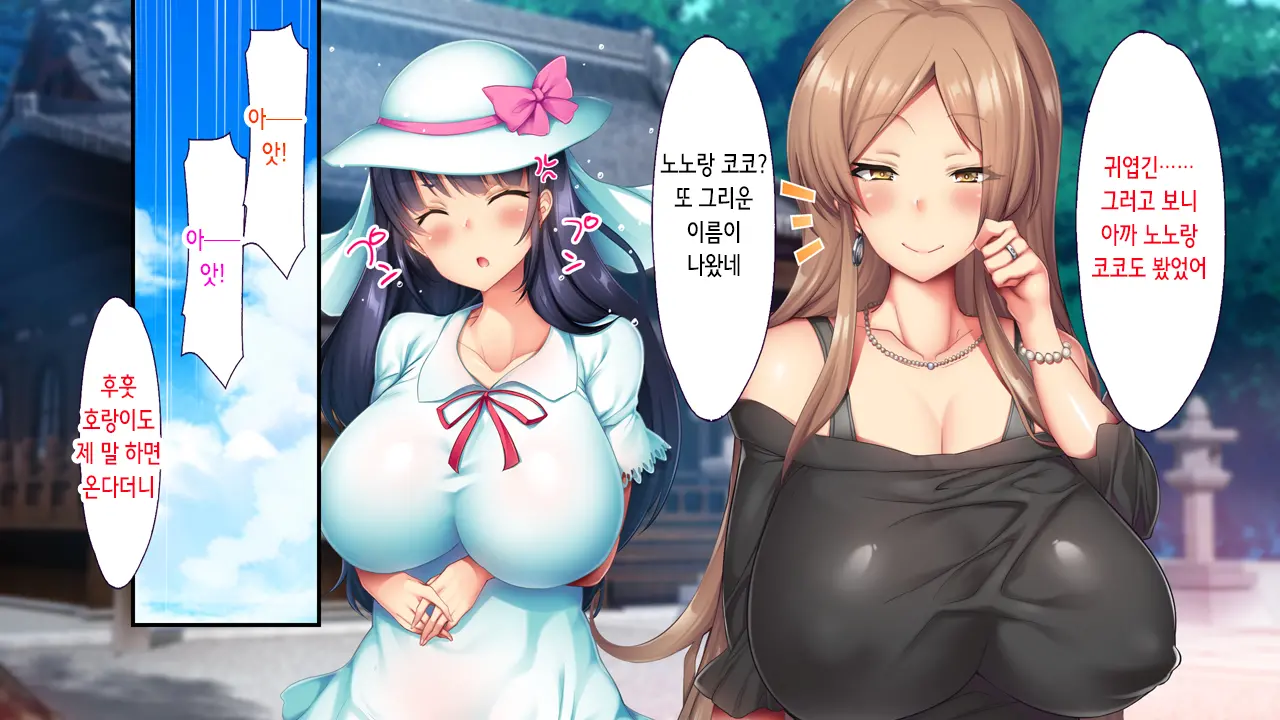 웹툰 이미지 25