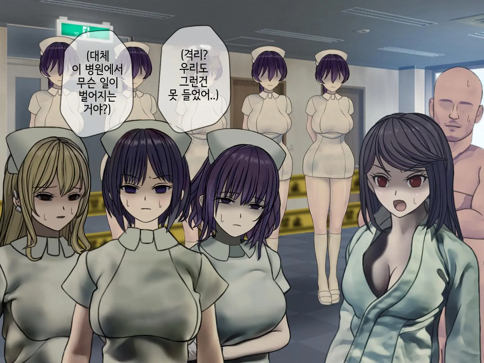 웹툰 이미지 325