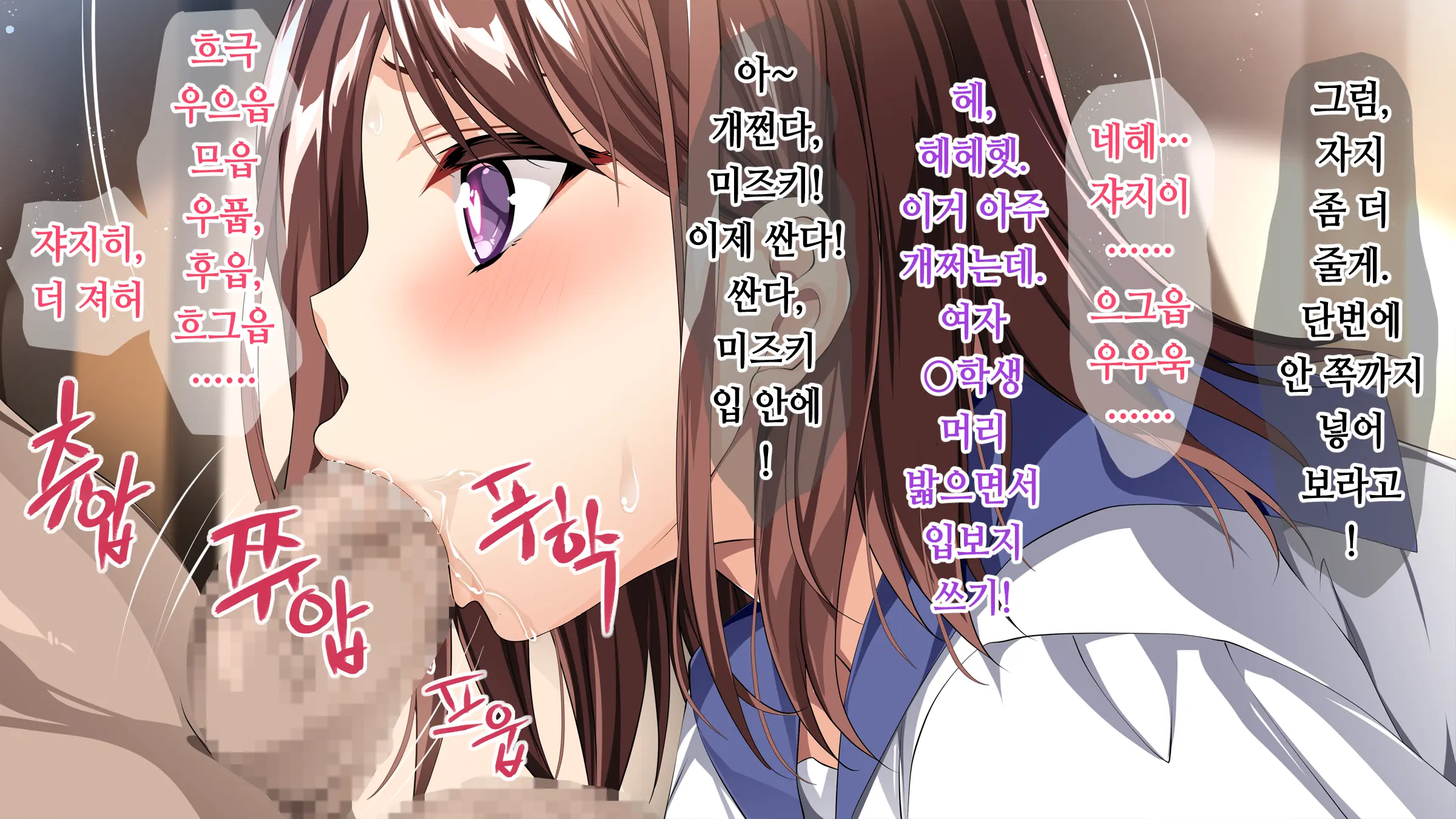 웹툰 이미지 20