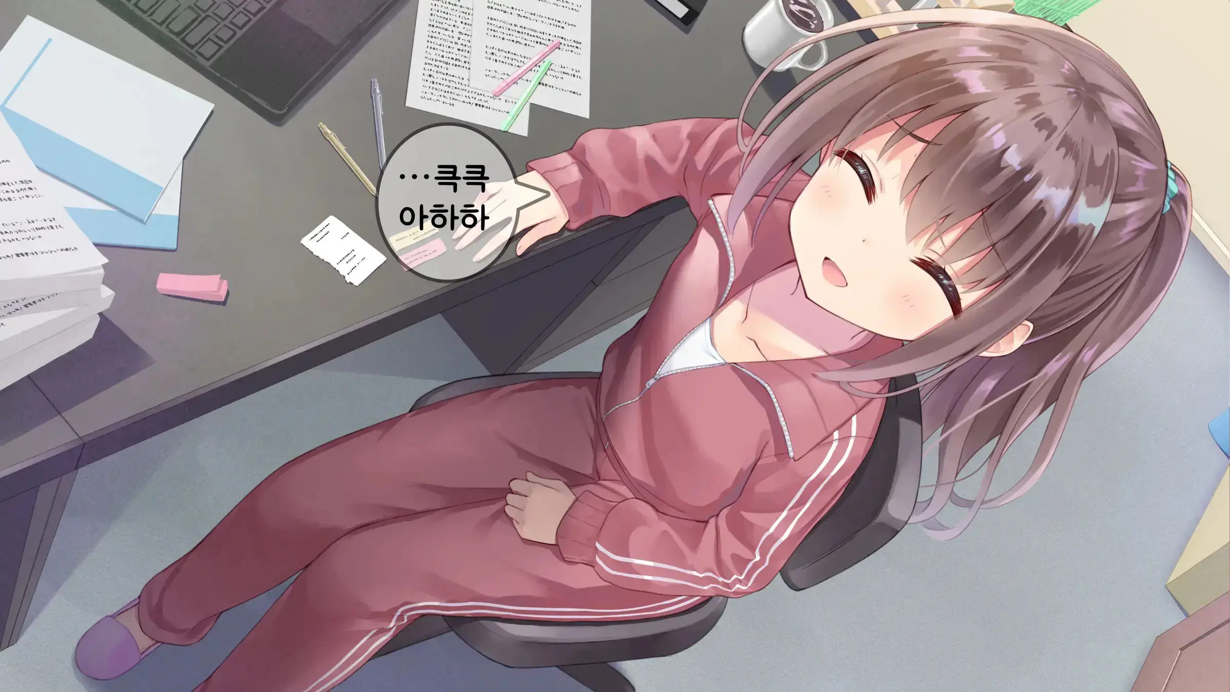 웹툰 이미지 199