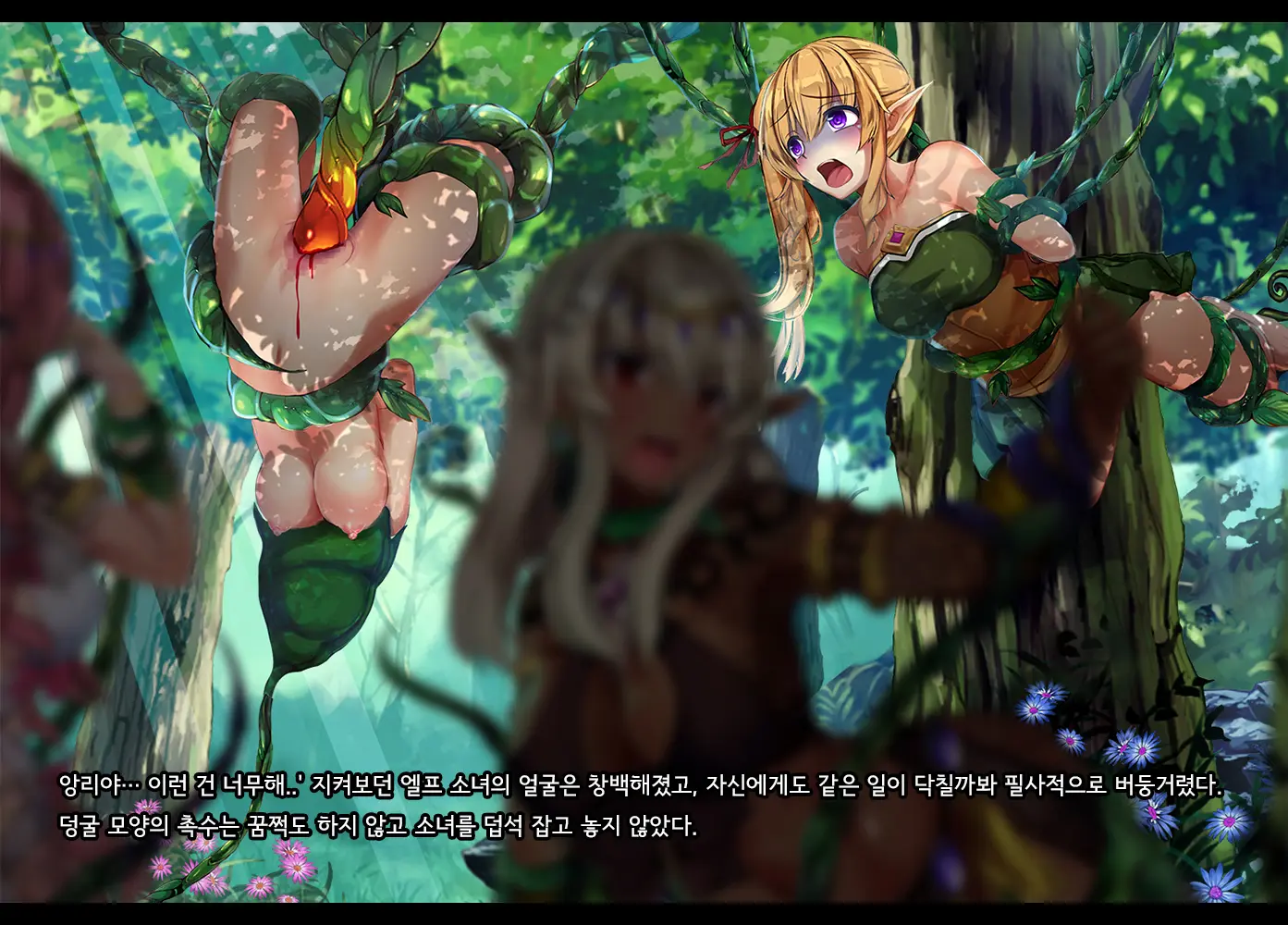 웹툰 이미지 55
