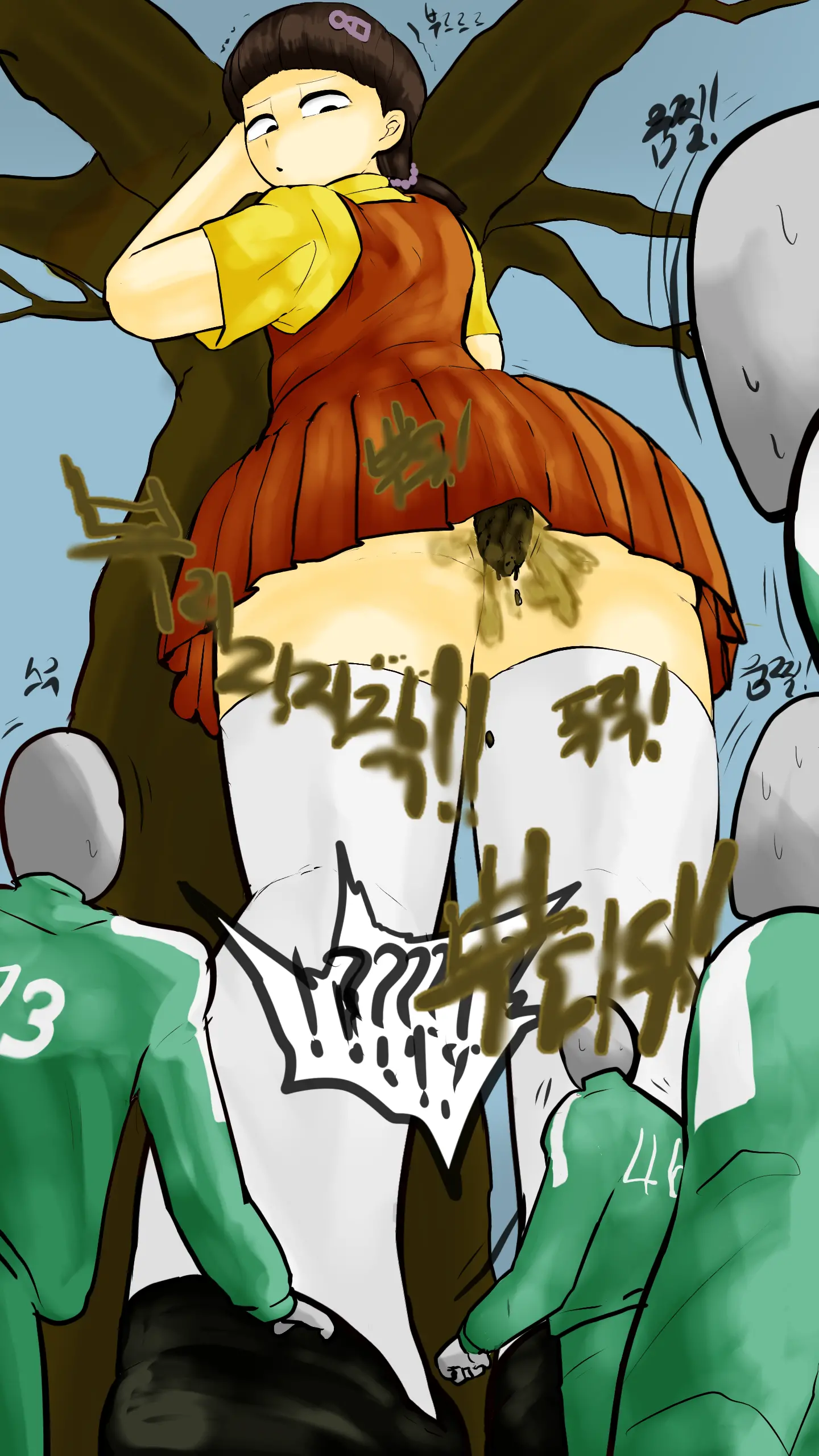 웹툰 이미지 6