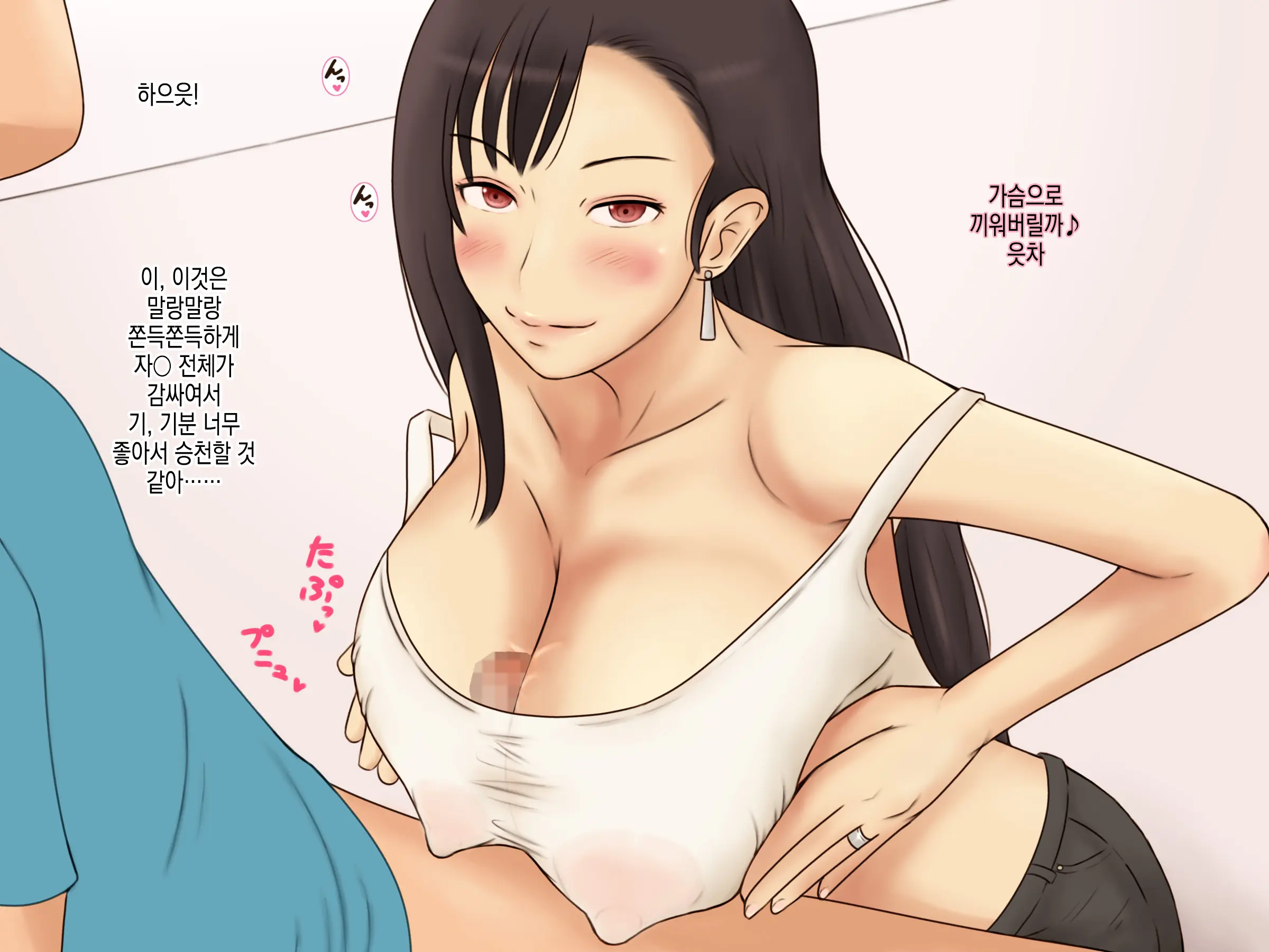 웹툰 이미지 31