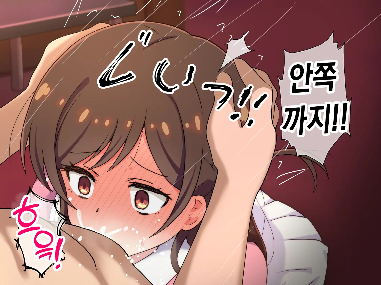 웹툰 이미지 23