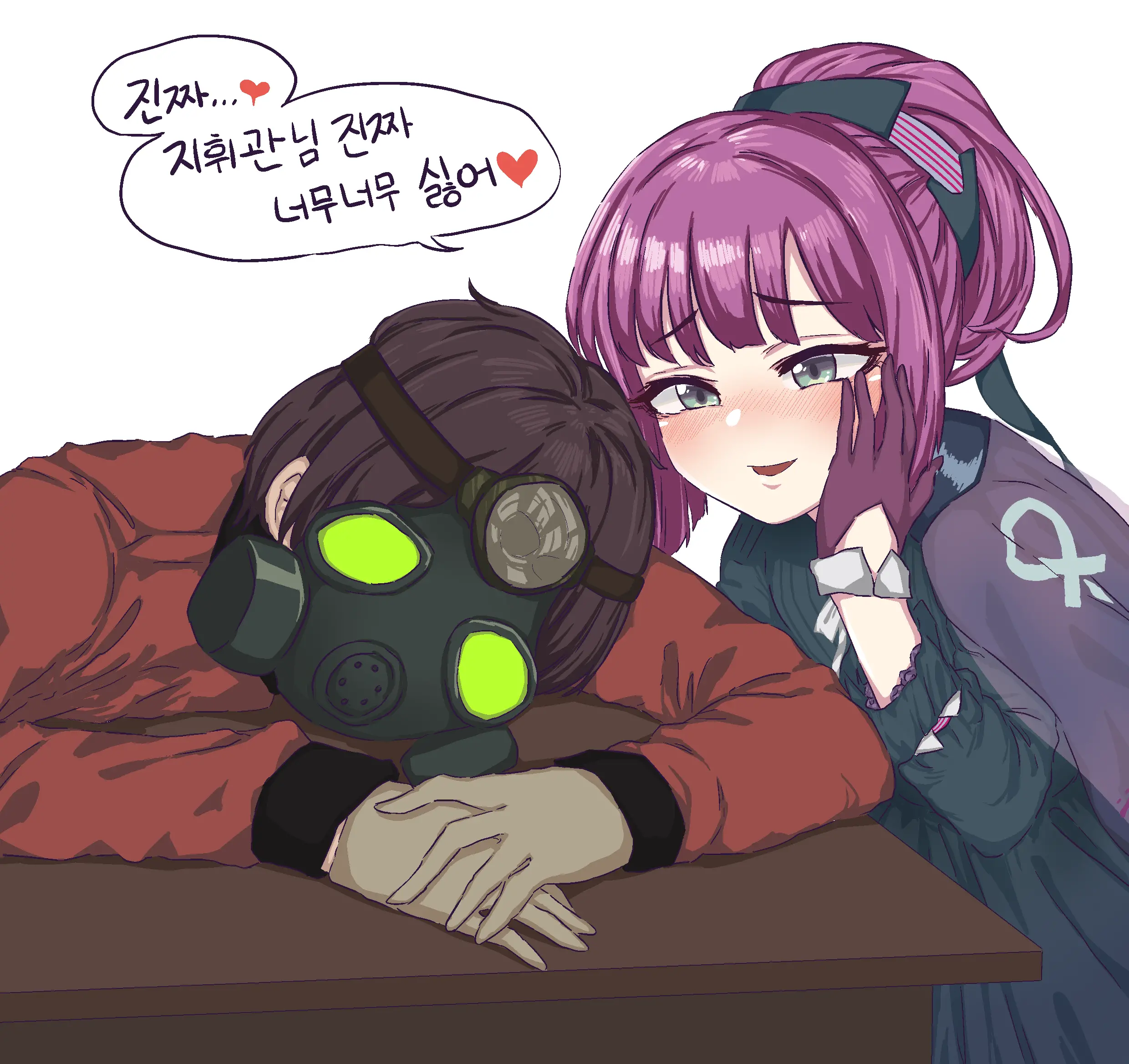 웹툰 이미지 154