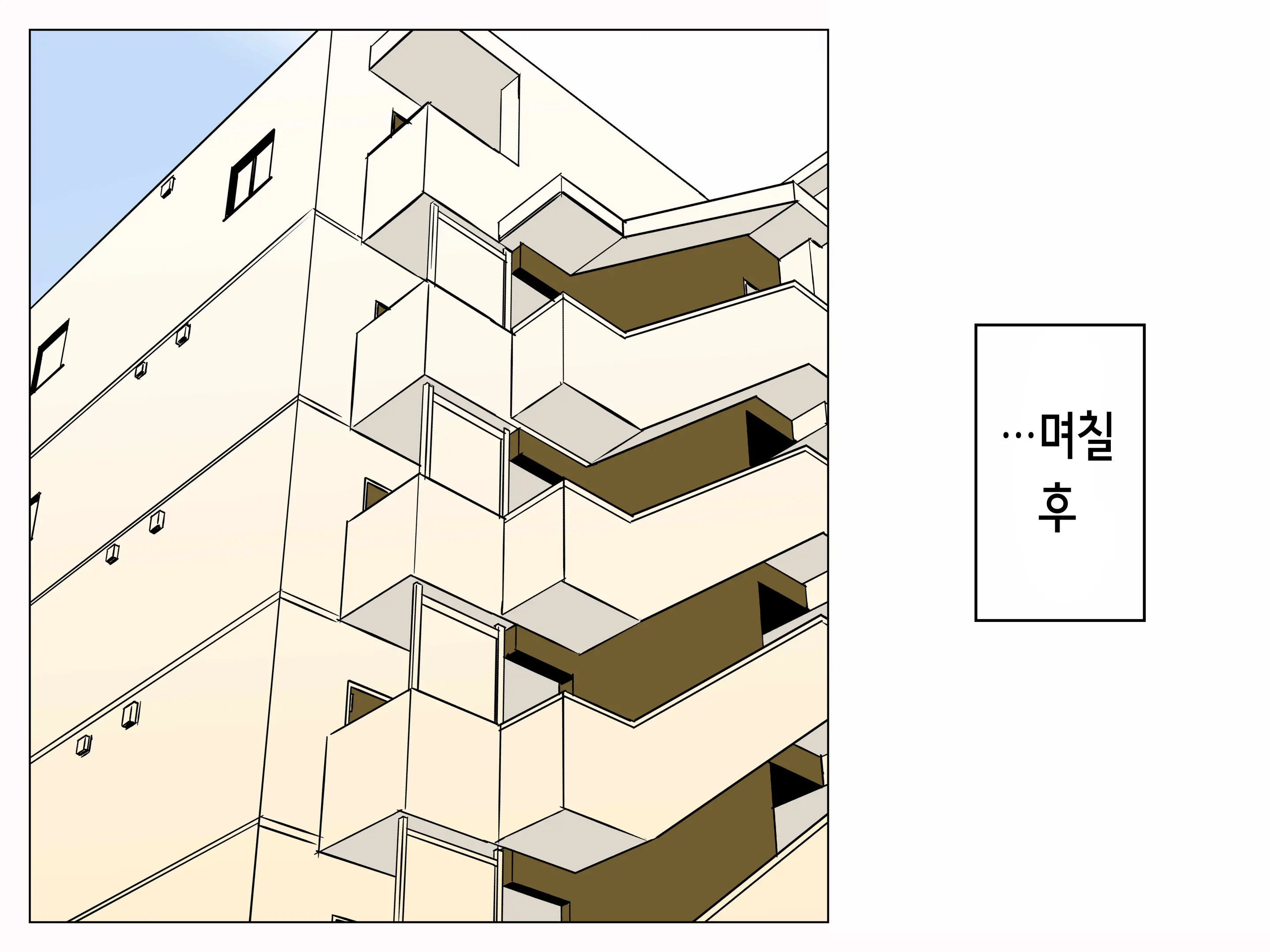 웹툰 이미지 33