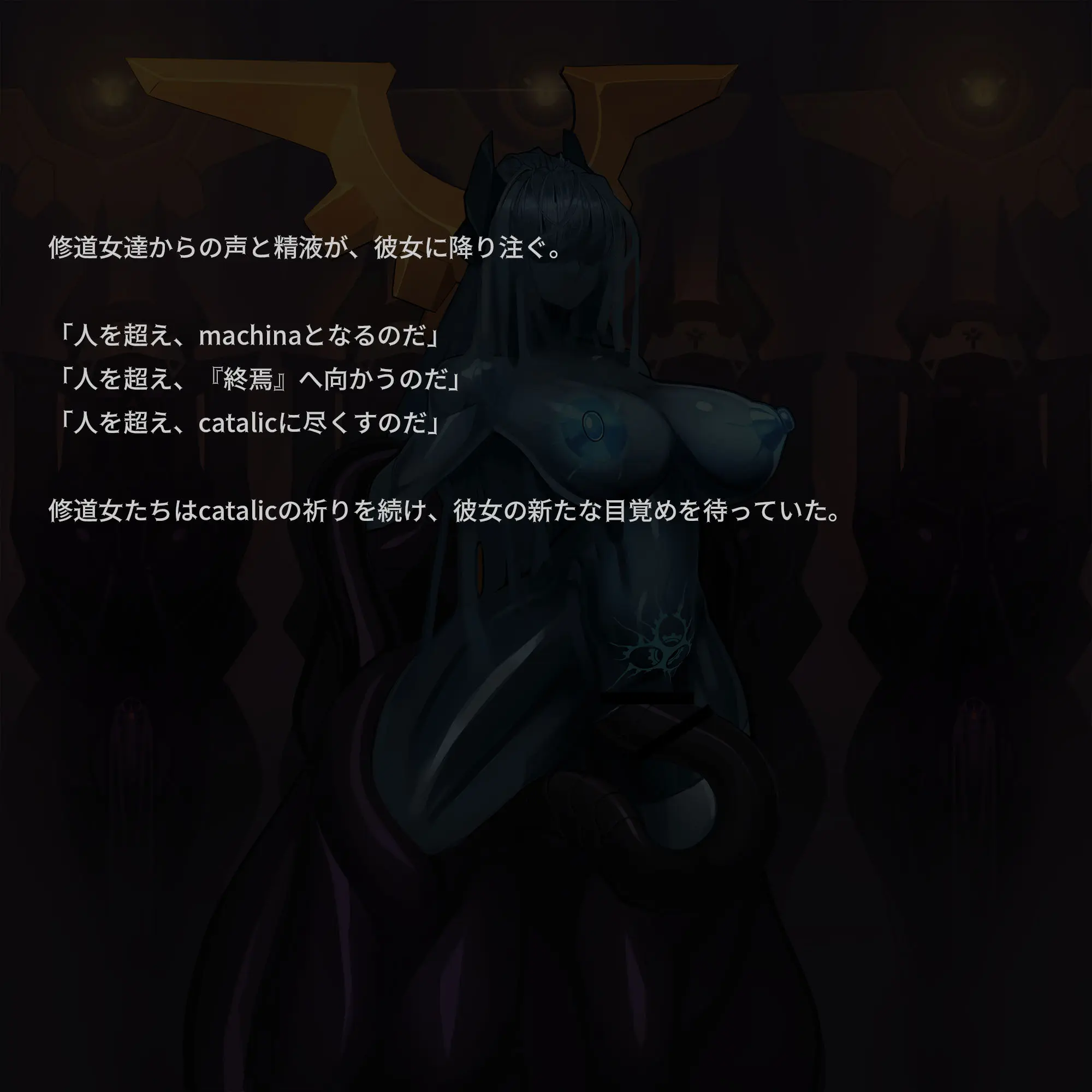 웹툰 이미지 499